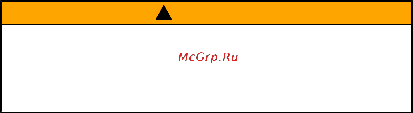 MotorGuide R3-40 HT [25/29] Maintenance