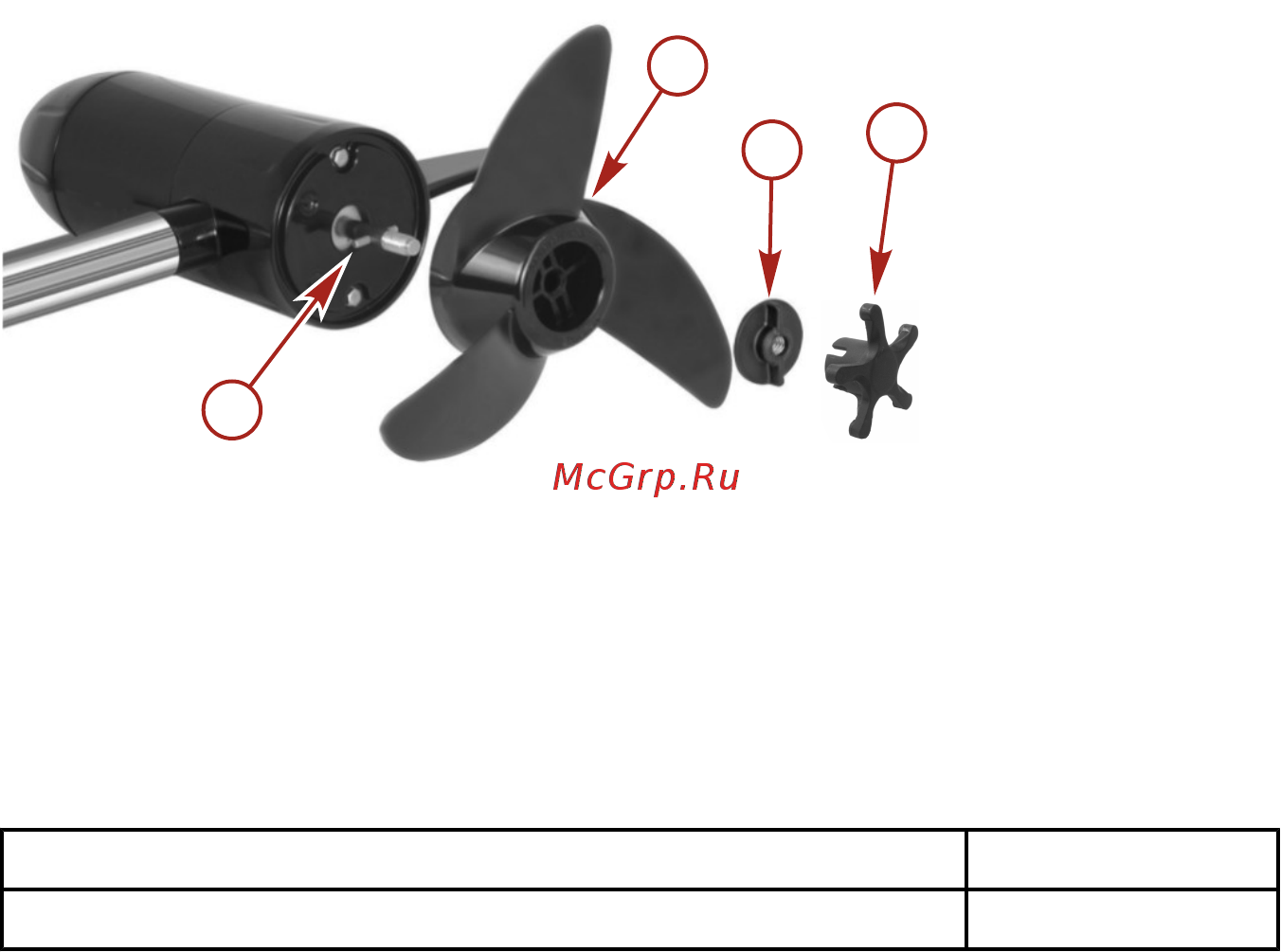 MotorGuide R3-40 HT [26/29] Motorguide accessories inquiries
