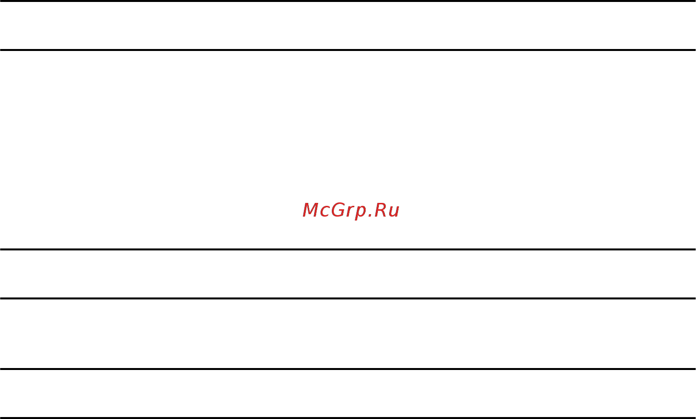 MotorGuide R3-40 HT Инструкция по эксплуатации онлайн [4/29] 257583