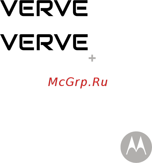 Motorola Verve Rider+ черно-оранжевые с микрофоном Инструкция по эксплуатации онлайн