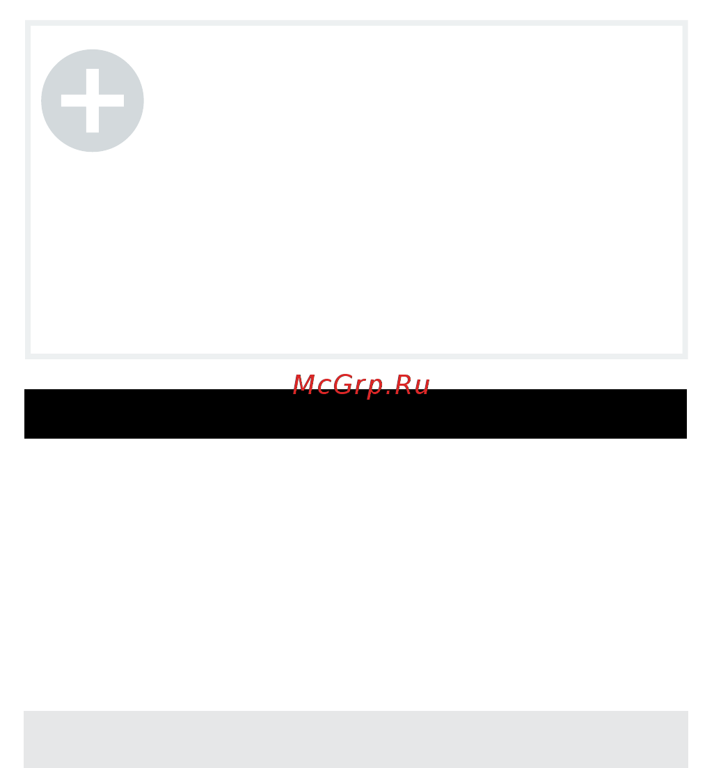 Timberk AC TIM 07H S8ML [17/36] Режимы работы