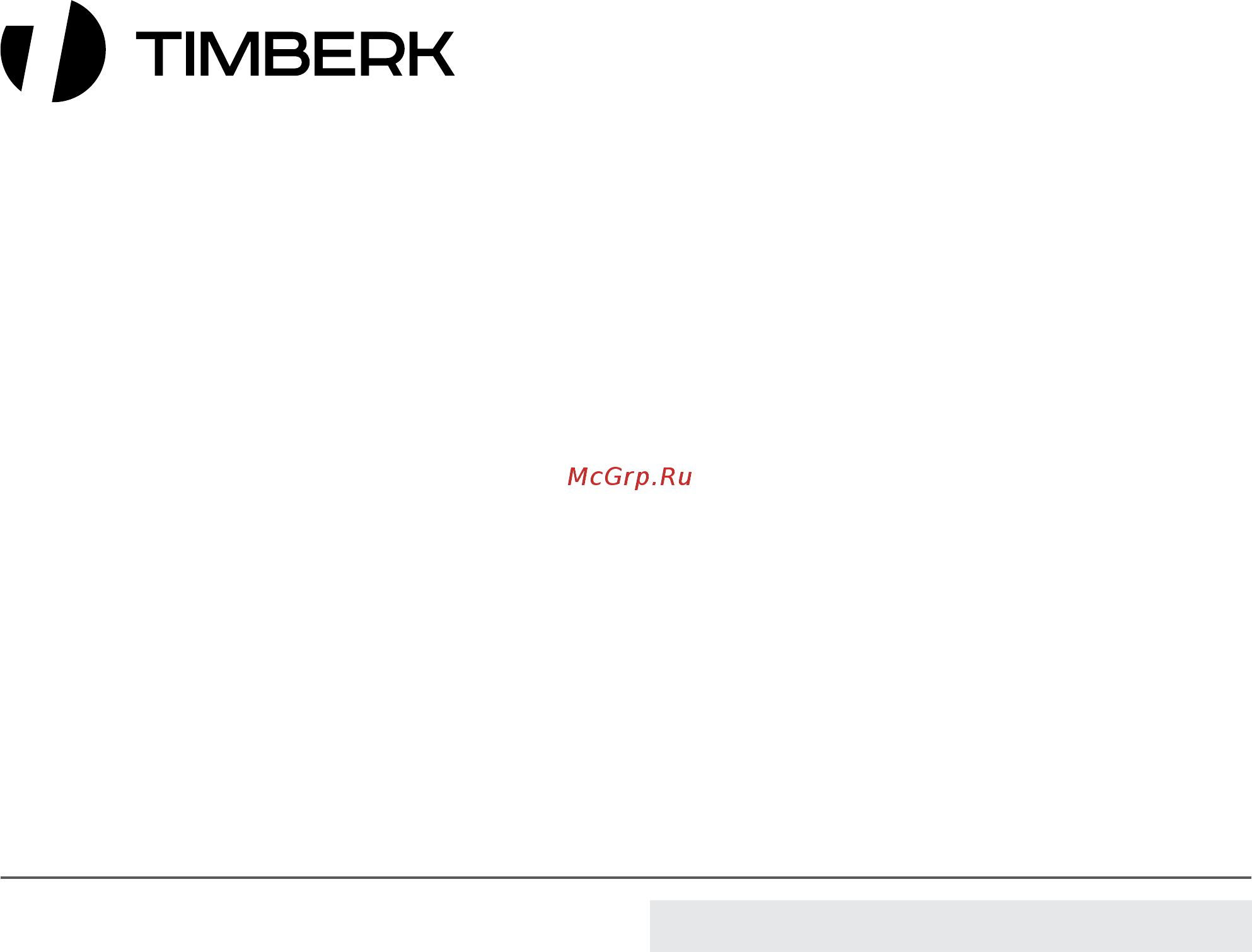 Timberk AC TIM 07H S8ML Руководство по эксплуатации онлайн [33/36] 257588