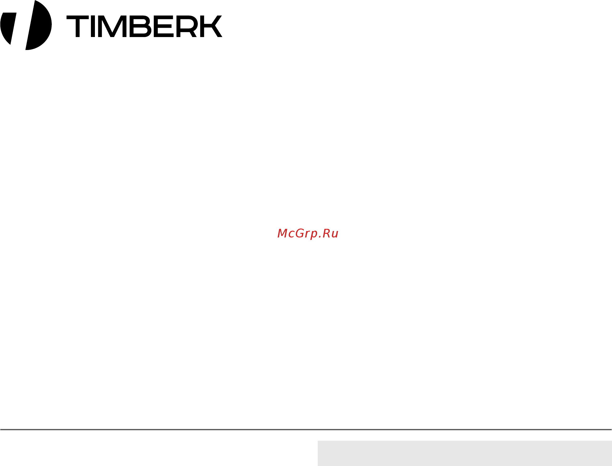 Timberk AC TIM 18H S10B Руководство по эксплуатации онлайн [35/36] 257601