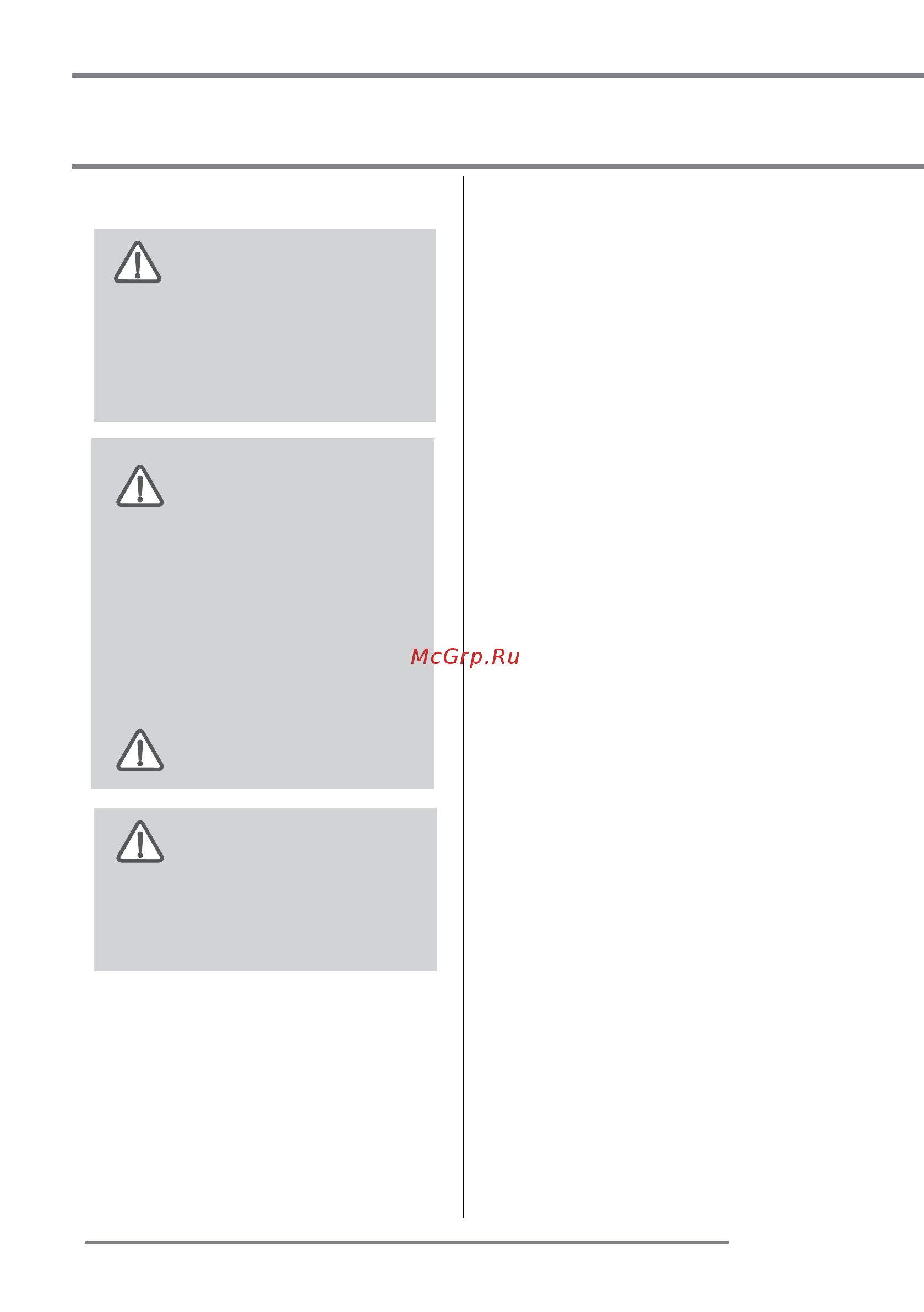 Stiebel Eltron DDH 10 Инструкция по эксплуатации онлайн [2/12] 257639