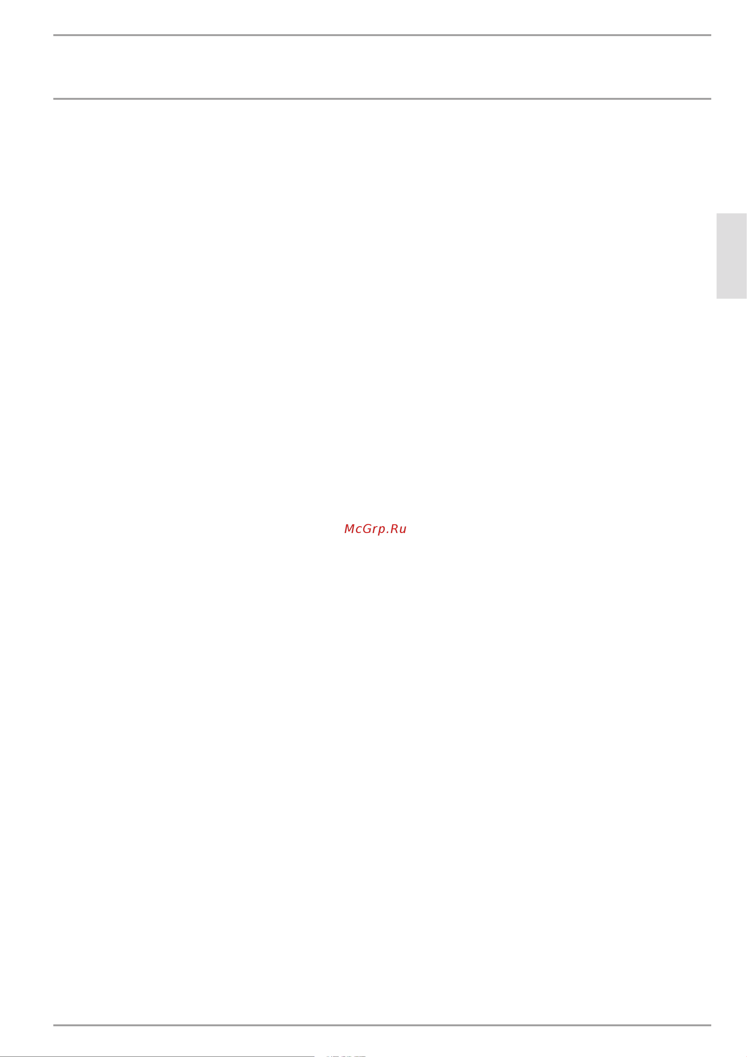 Stiebel Eltron PSH 100 Trend [15/92] Special information