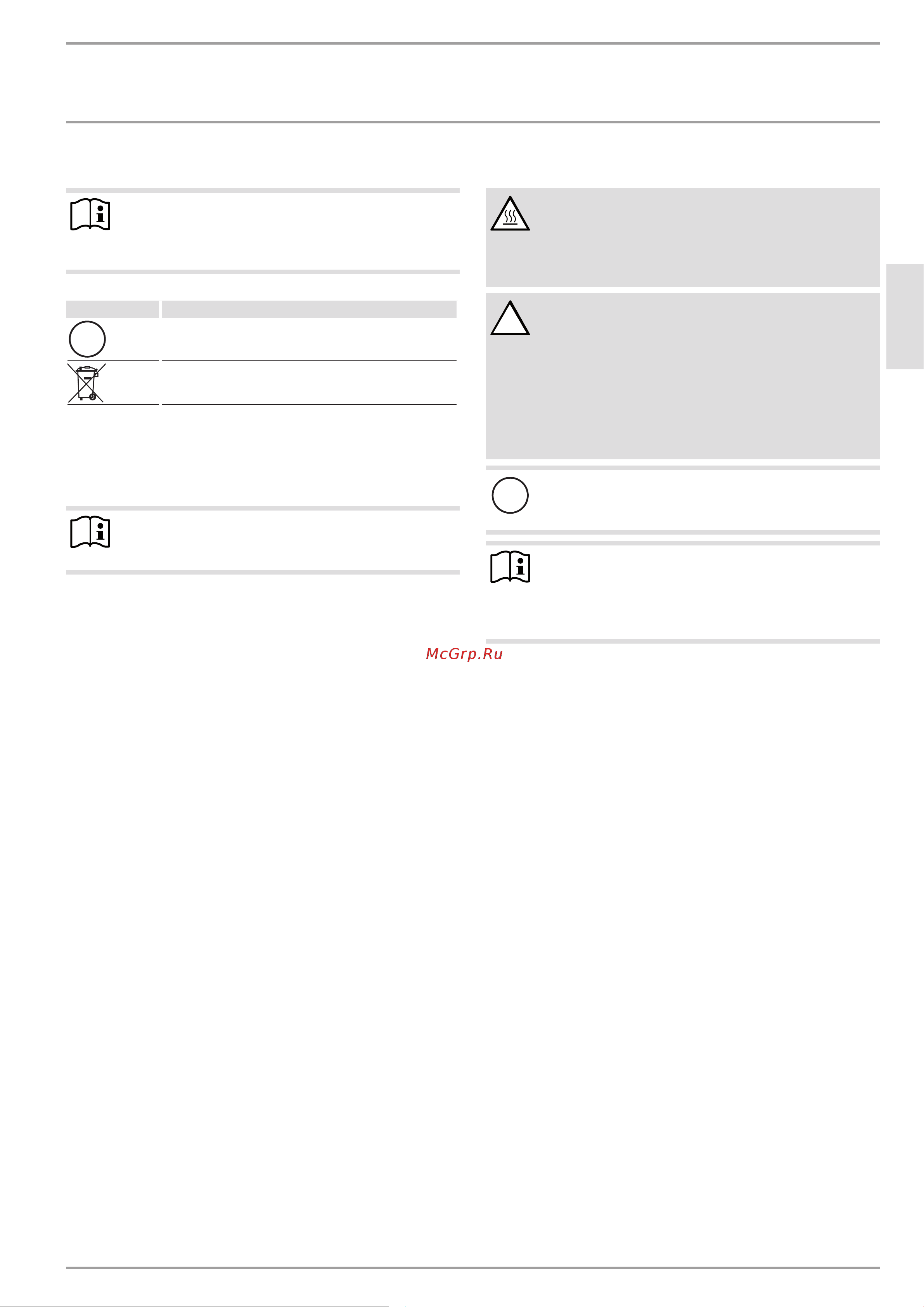 Stiebel Eltron PSH 100 Trend [17/92] Safety