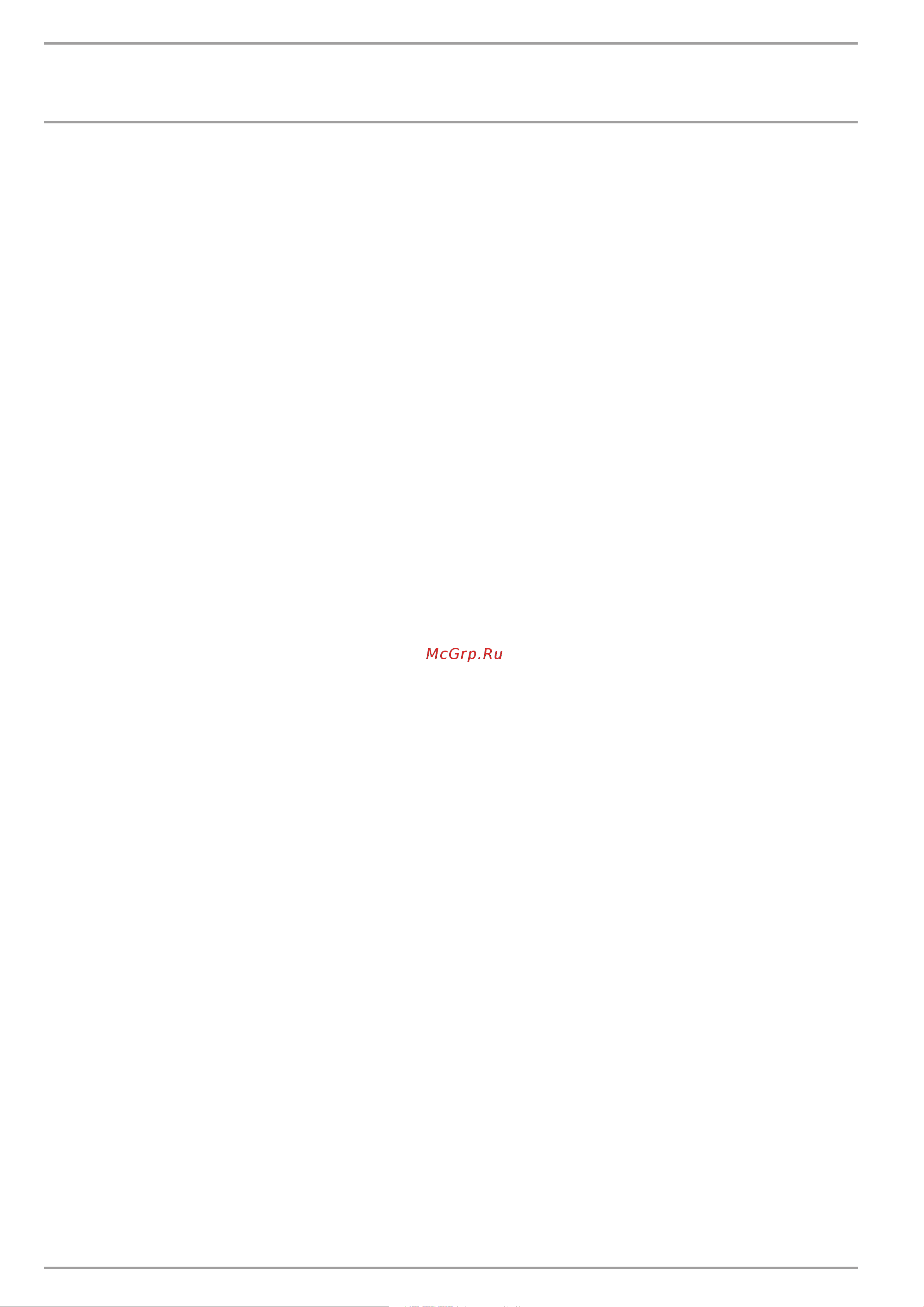 Stiebel Eltron PSH 100 Trend [2/92] Besondere hinweise