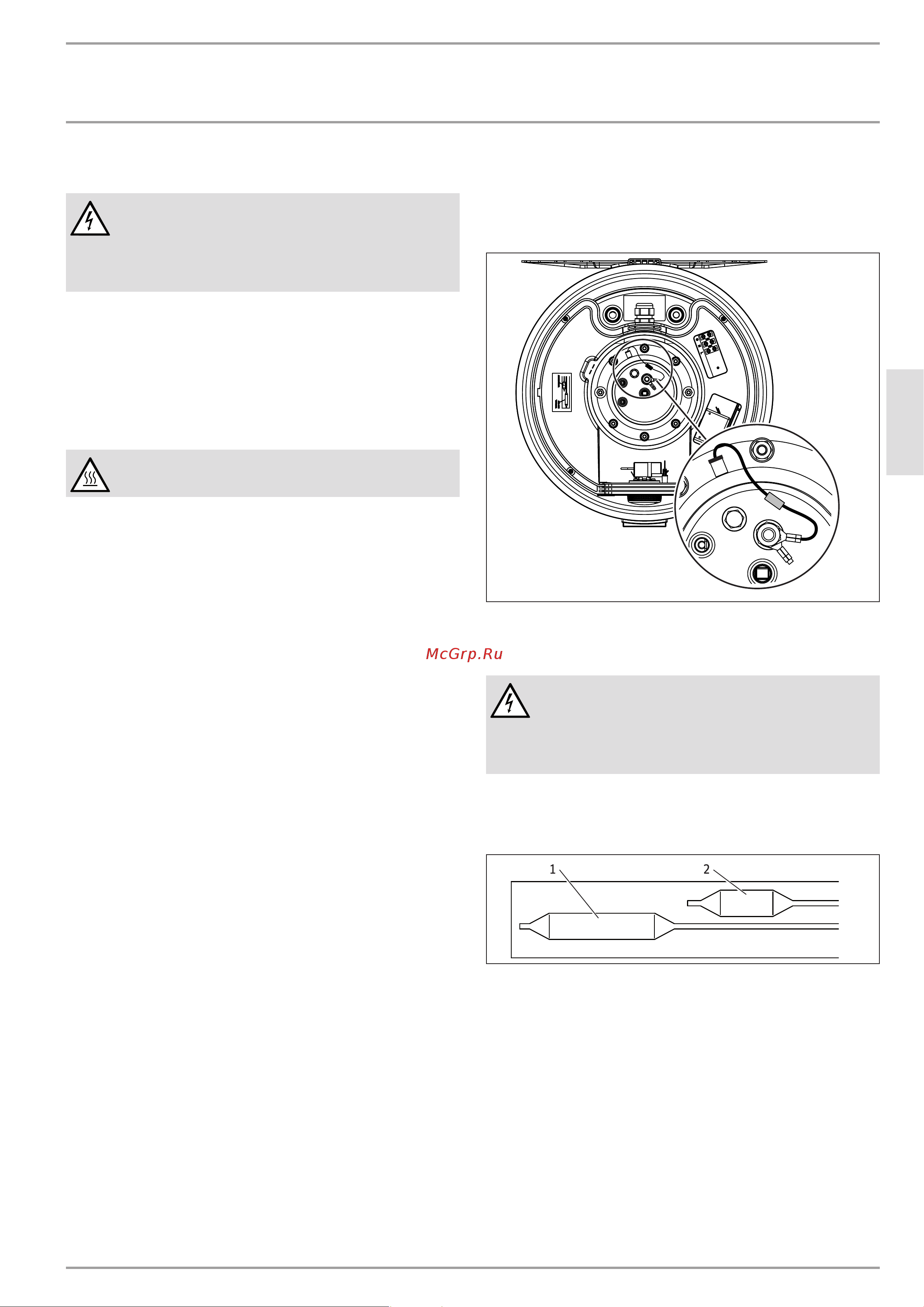 Stiebel Eltron PSH 100 Trend [33/92] Maintenance