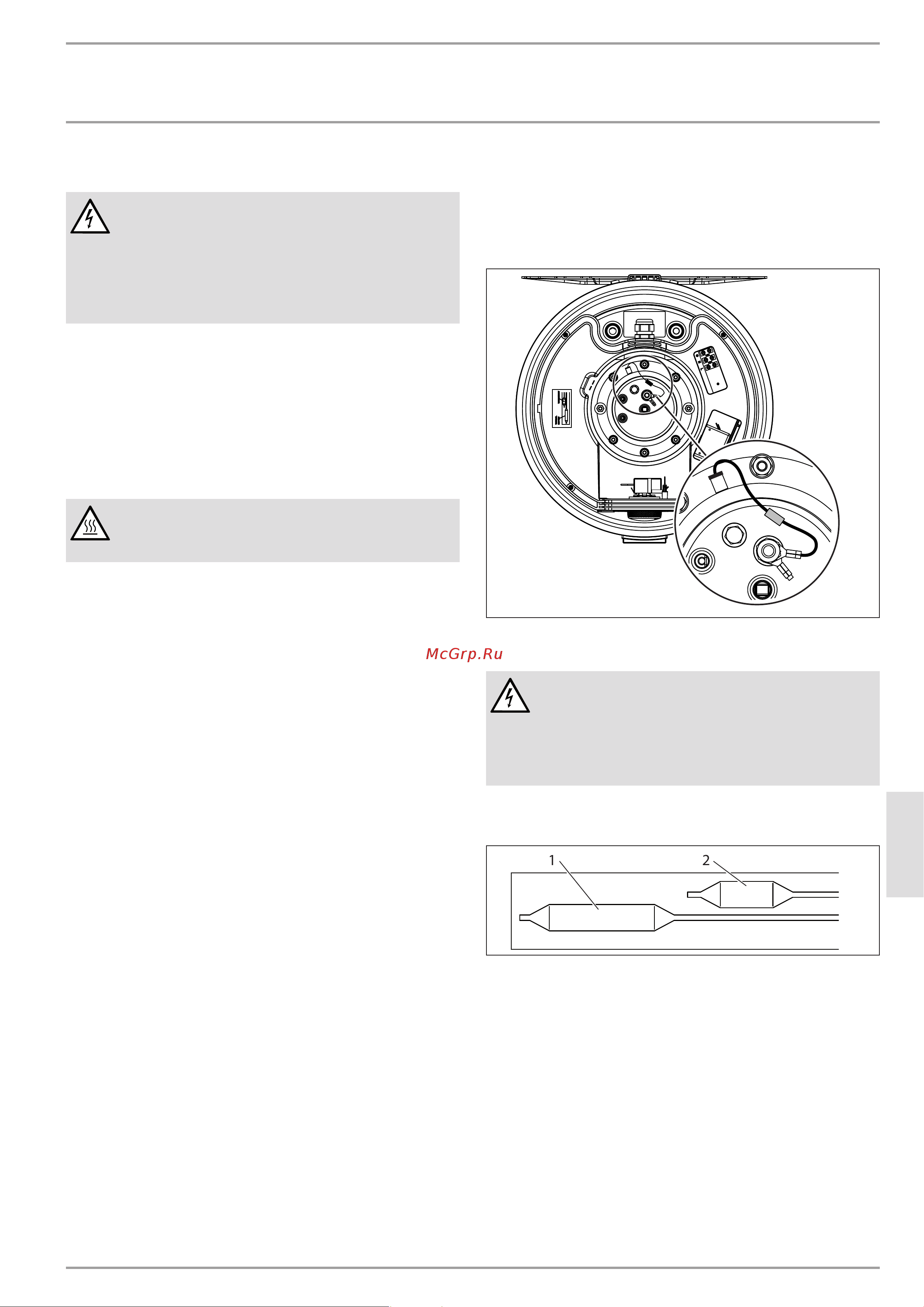 Stiebel Eltron PSH 100 Trend [77/92] Техобслуживание
