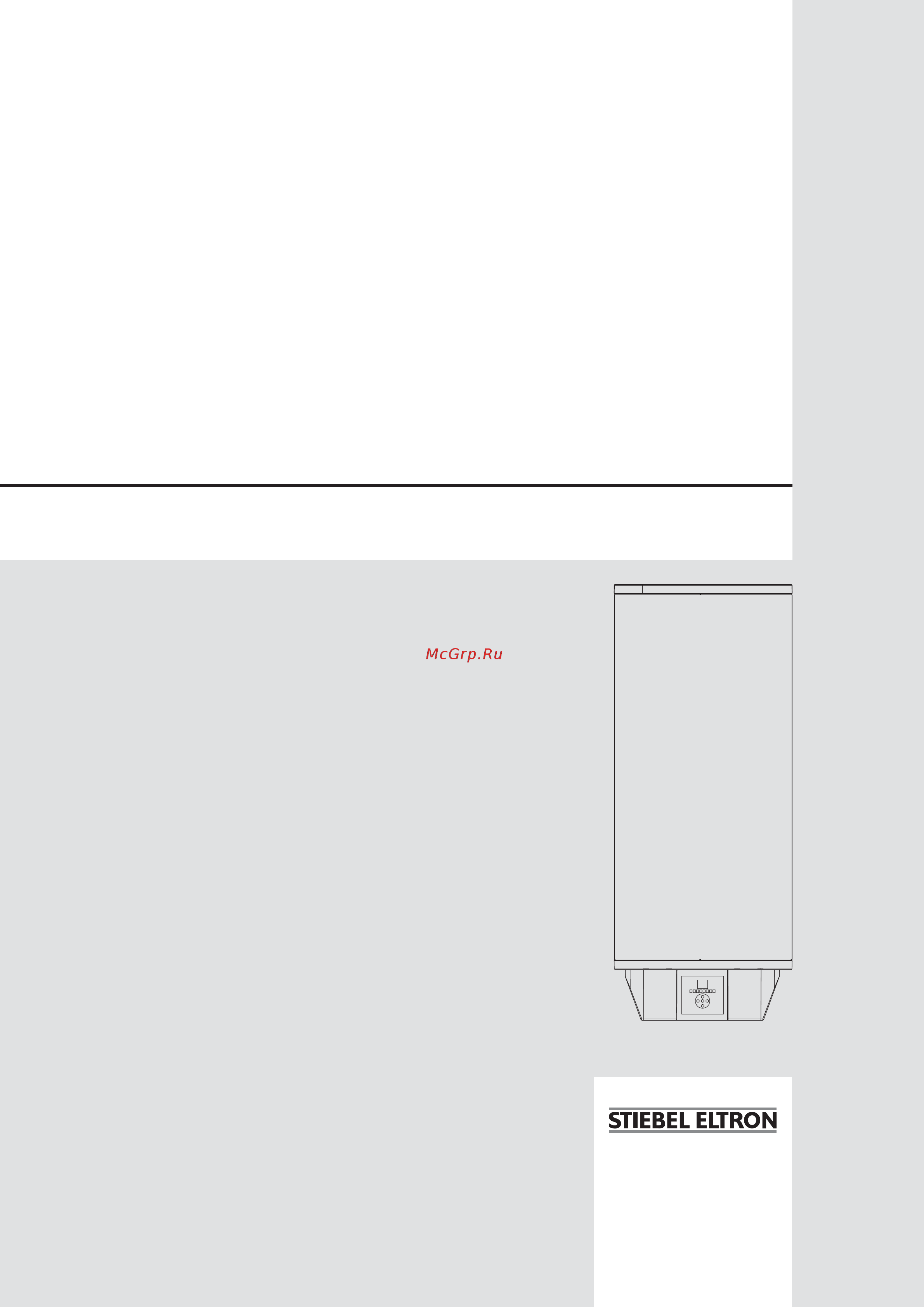 Stiebel Eltron PSH 120 Universal EL Инструкция по эксплуатации онлайн
