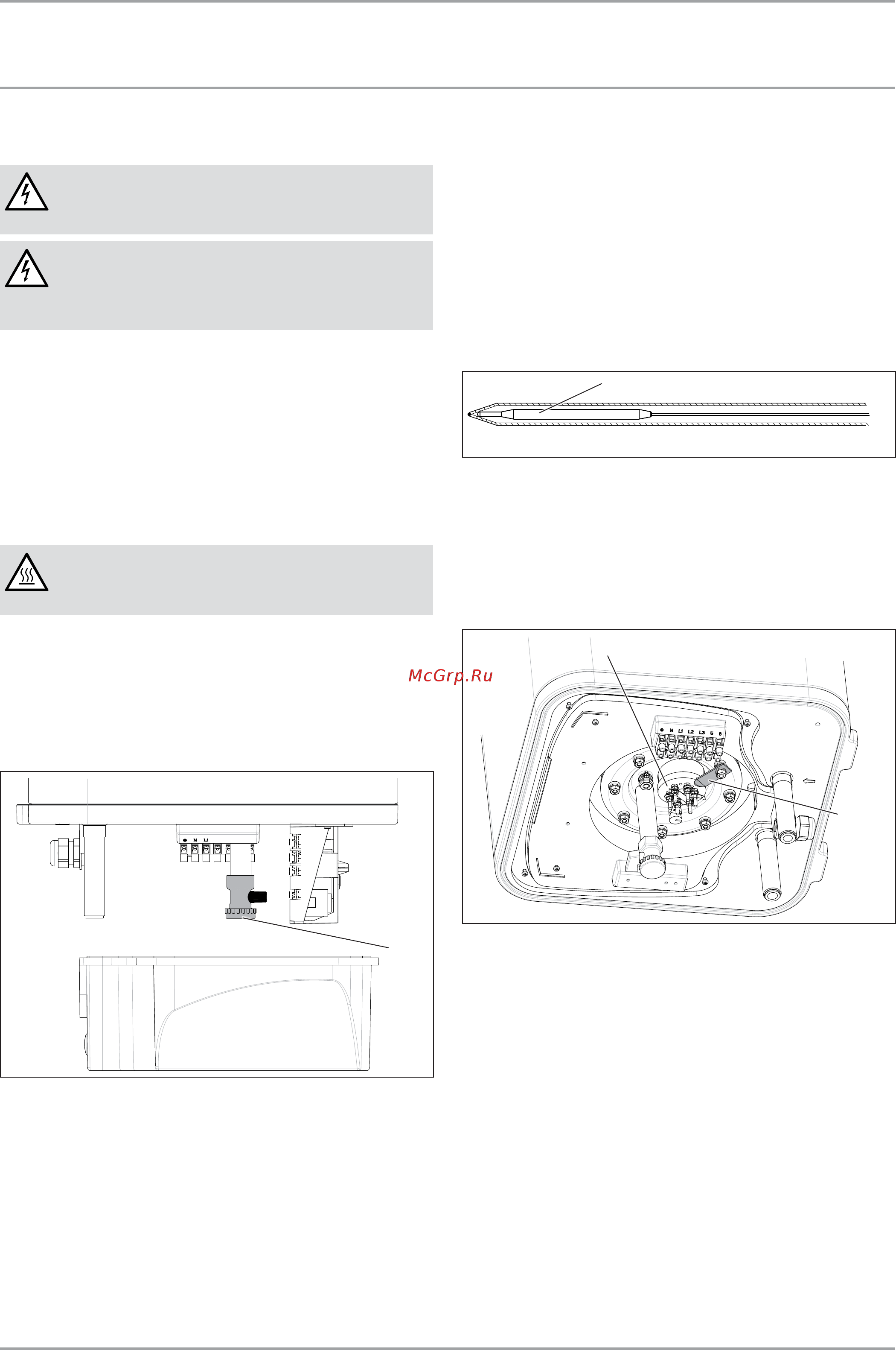 Stiebel Eltron PSH 120 Universal EL [12/18] Техобслуживание