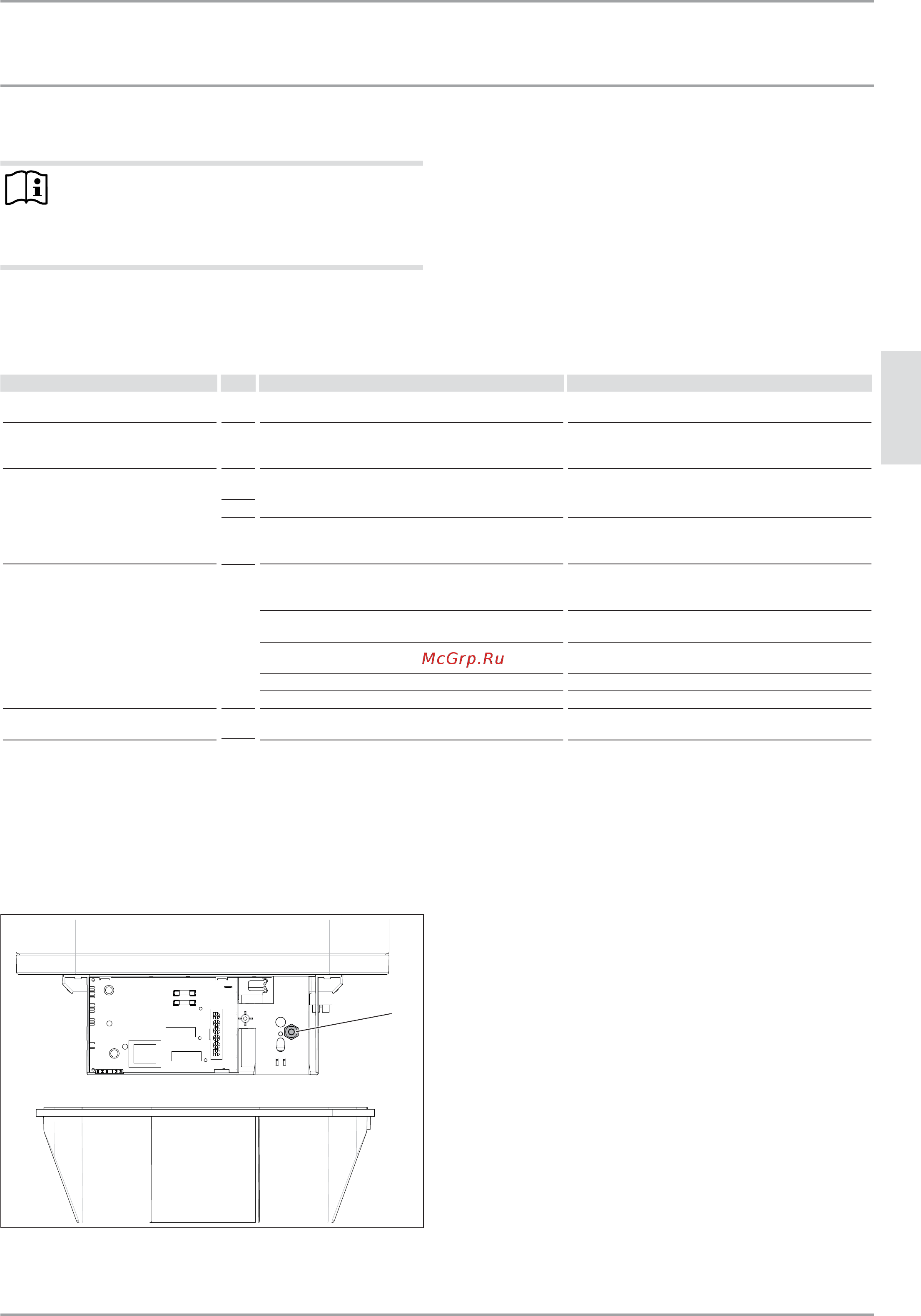 Stiebel Eltron PSH 120 Universal EL [13/18] Русский