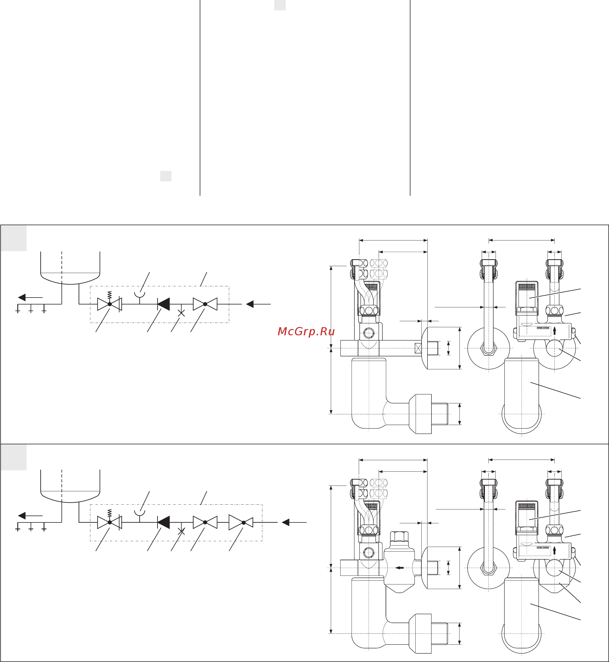 Stiebel Eltron SH 10 SL [20/38] 3 4 5 7