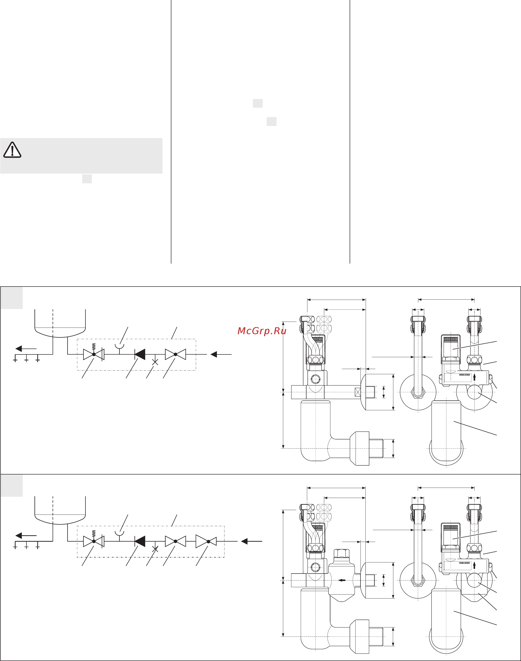 Stiebel Eltron SH 15 SL [36/38] Указанияпосервисному