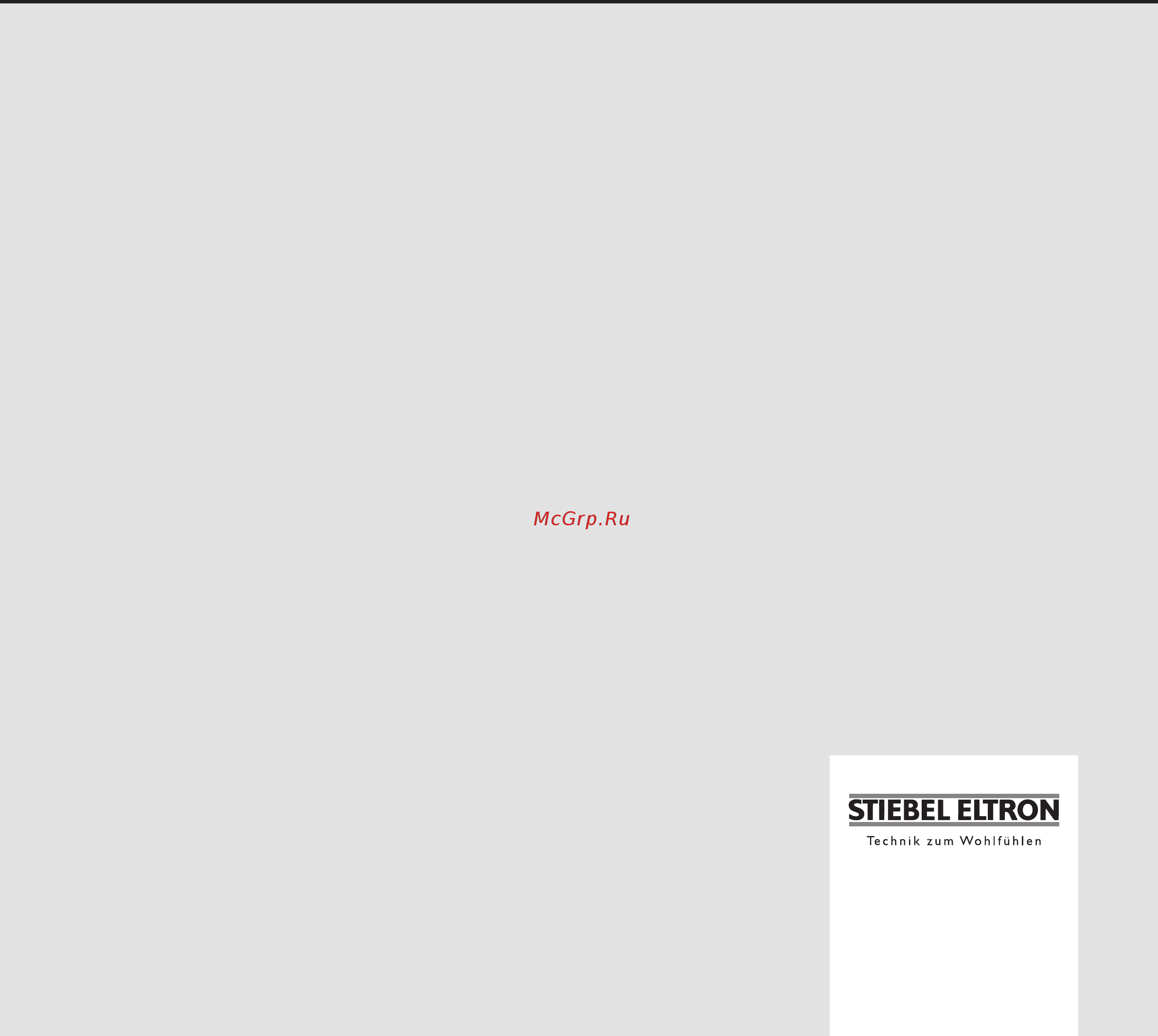Stiebel Eltron SH 15 SL Инструкция по эксплуатации онлайн [38/38] 257663