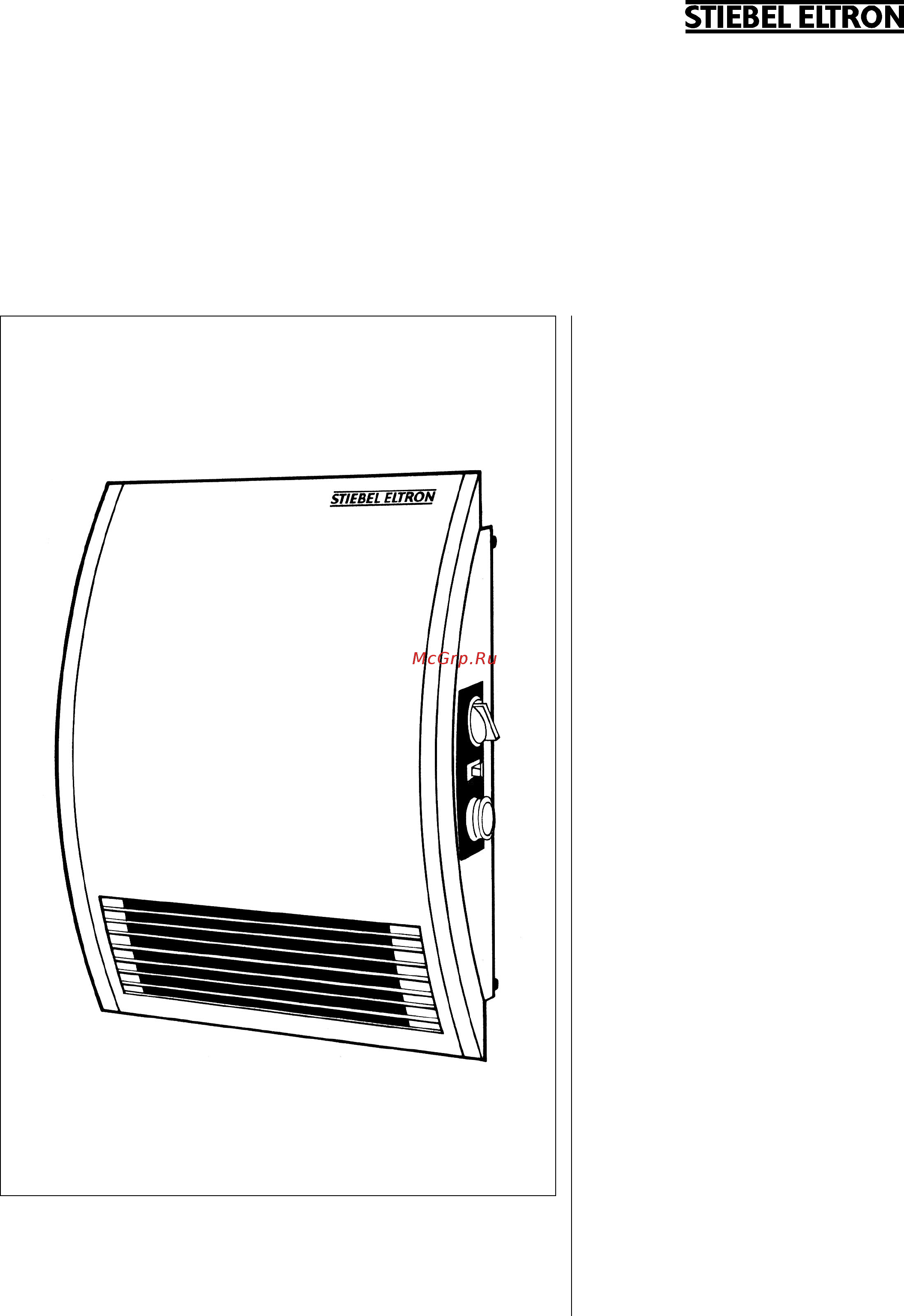 Stiebel Eltron CKZ 20 S Инструкция по эксплуатации онлайн