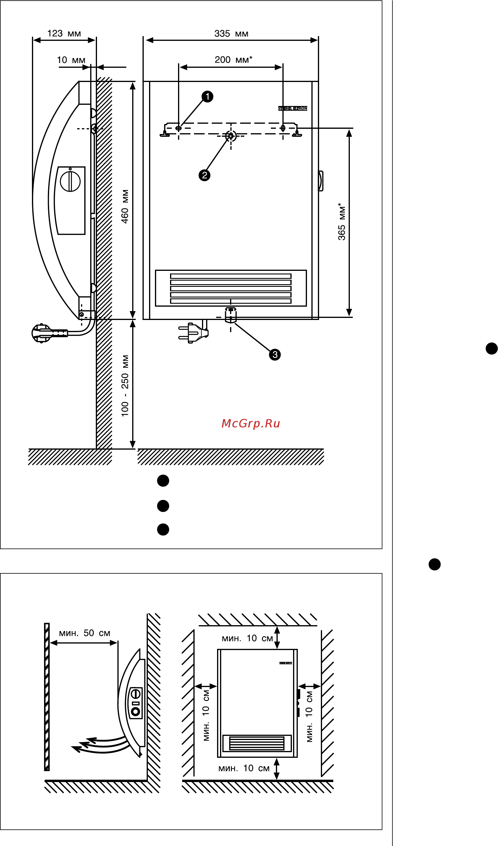 Stiebel Eltron CKZ 20 S [6/8] Крепление