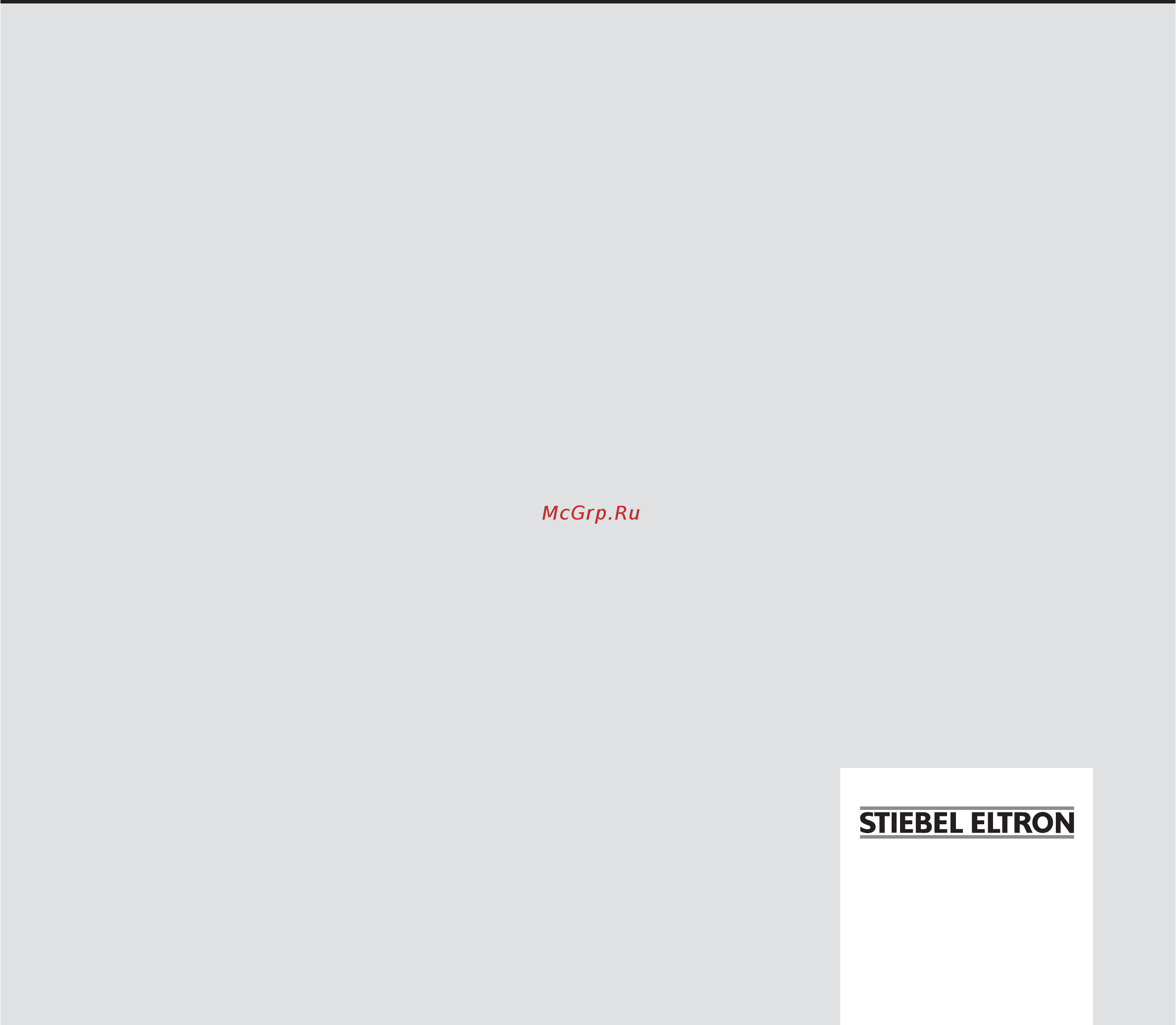 Stiebel Eltron CNS 175 F Инструкция по эксплуатации онлайн [12/12] 257667