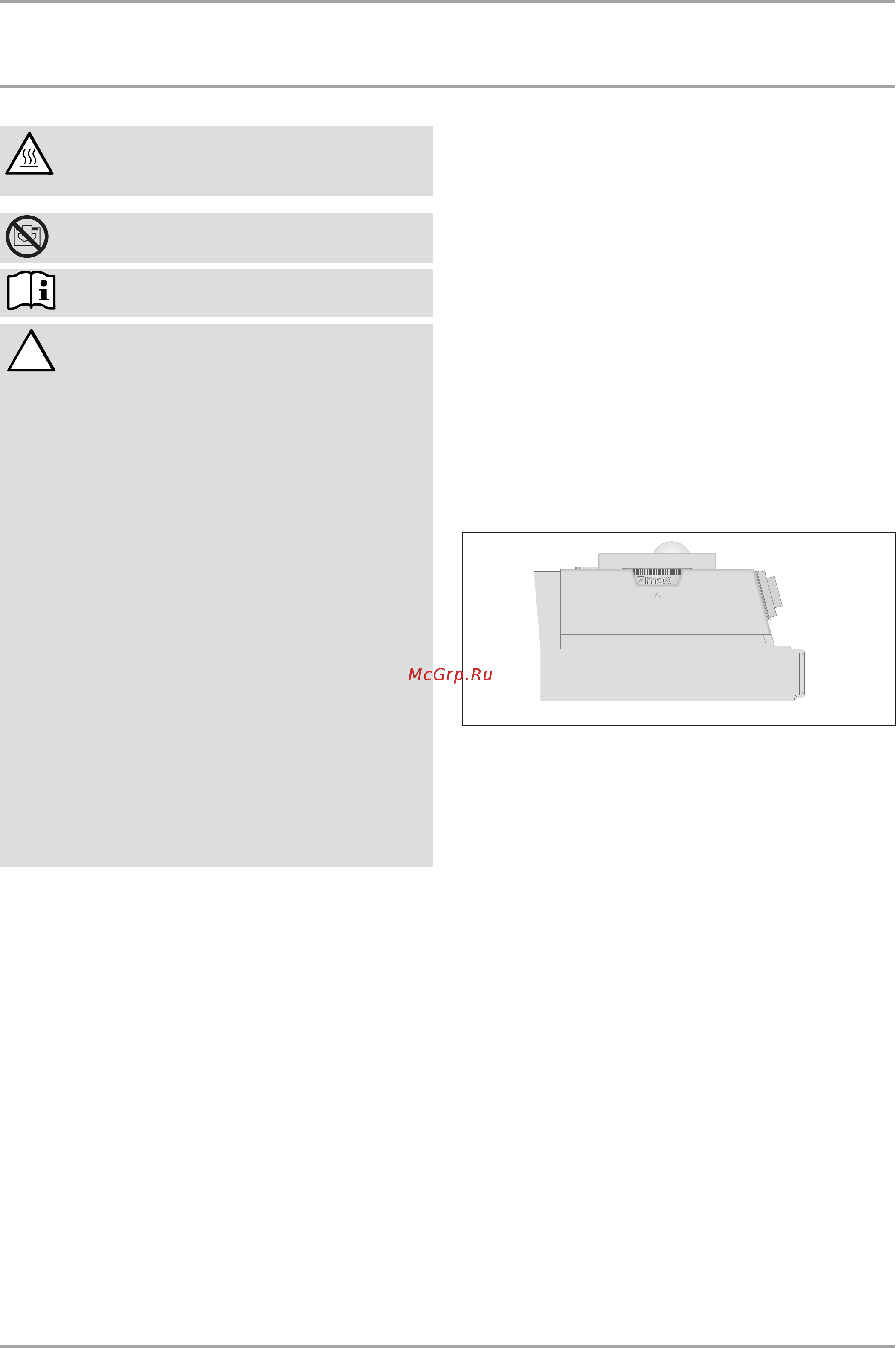 Stiebel Eltron CNS 250 F [4/12] Исание прибора