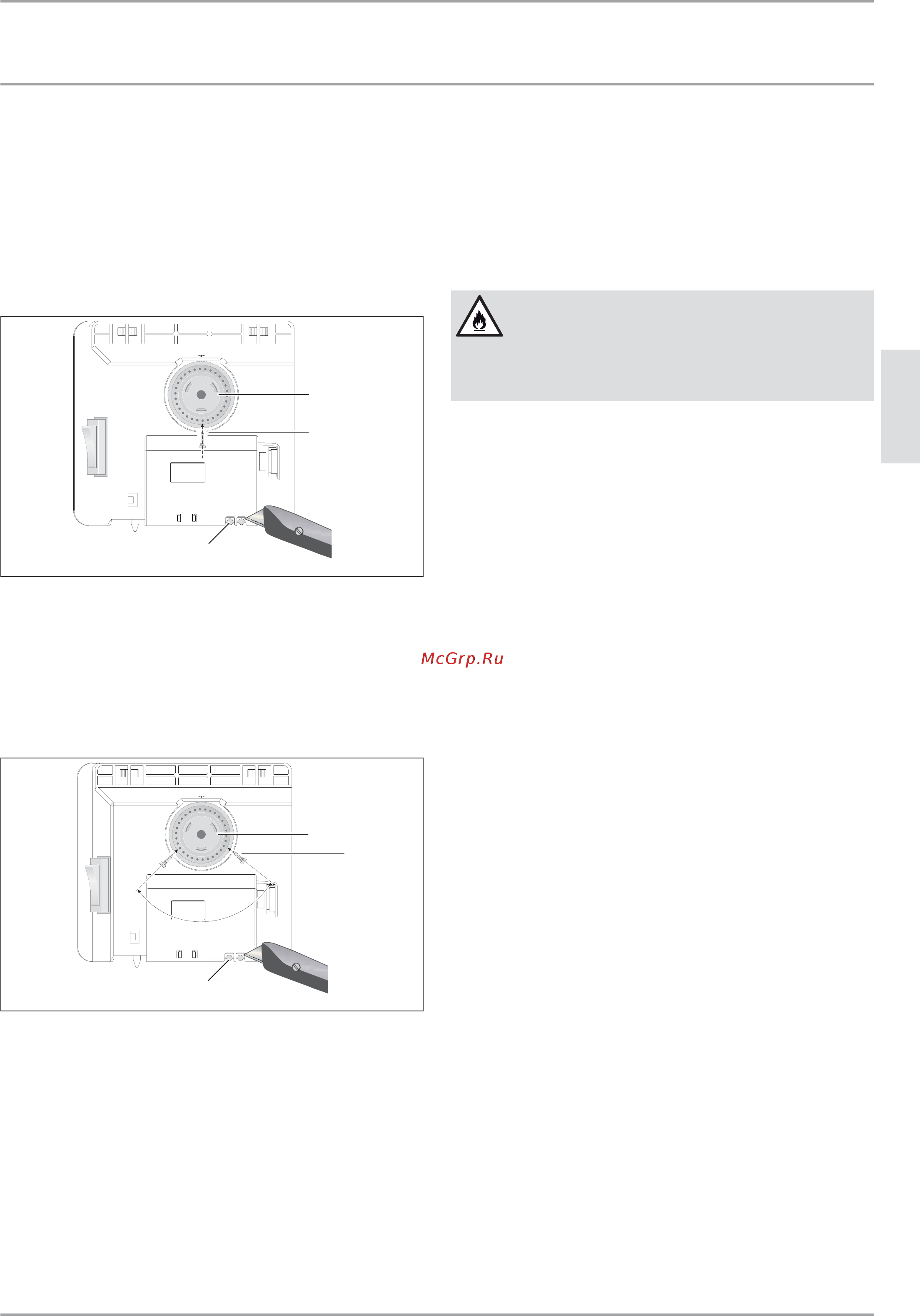 Stiebel Eltron CNS 175 F [5/12] О делать если