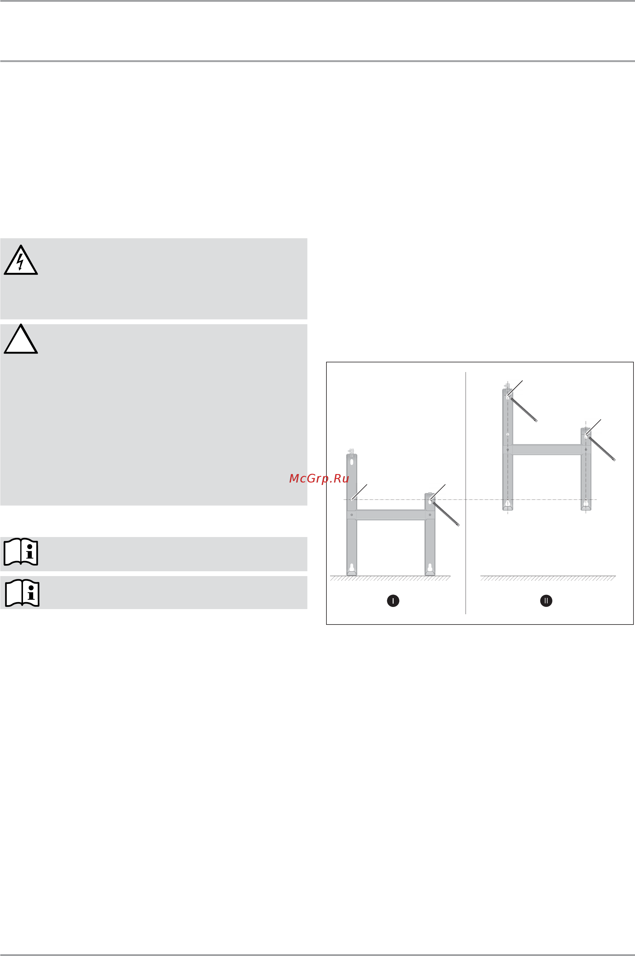 Stiebel Eltron CNS 175 F [6/12] Нтаж