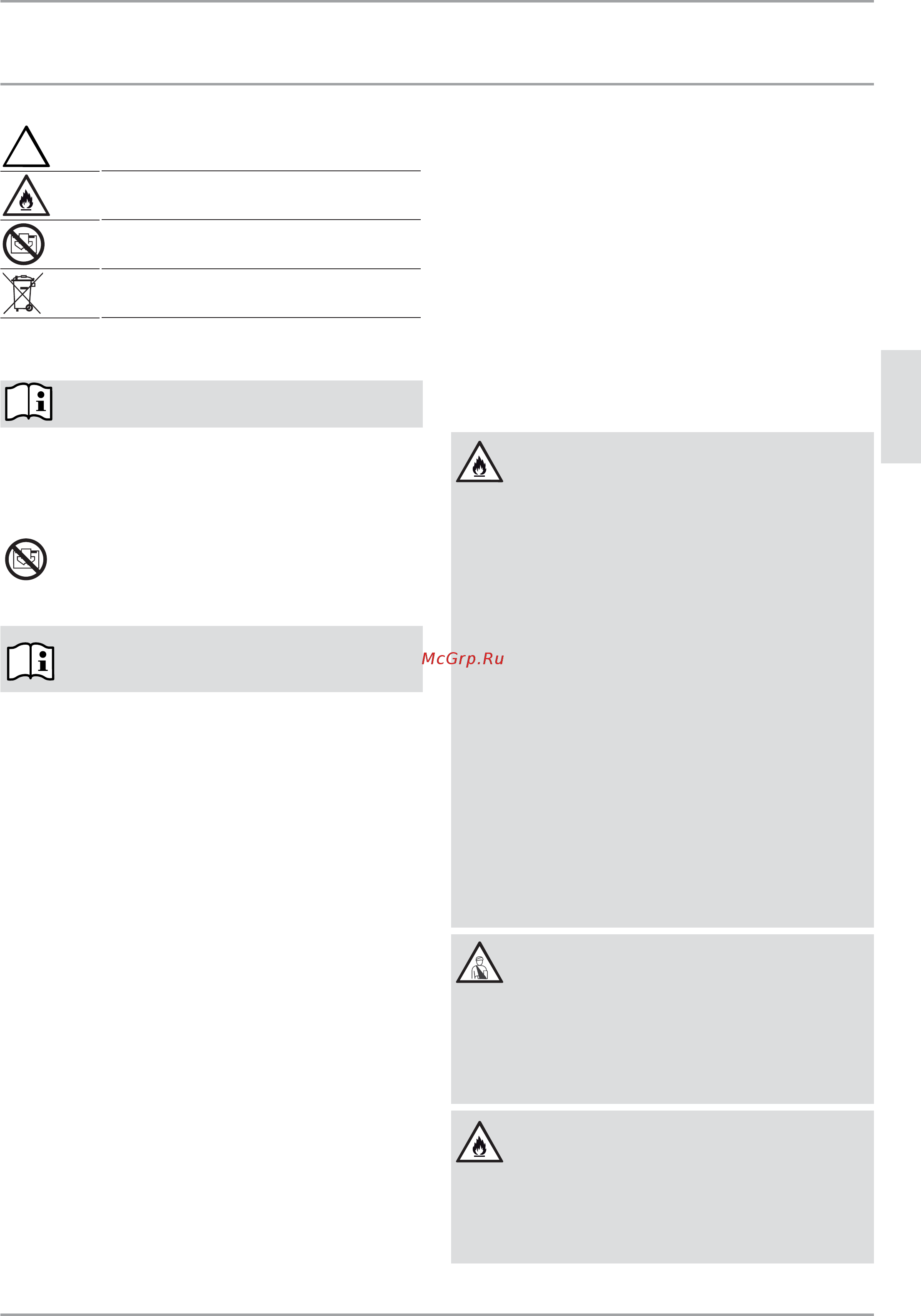 Stiebel Eltron CNS 125 S [3/12] Хника безопасности