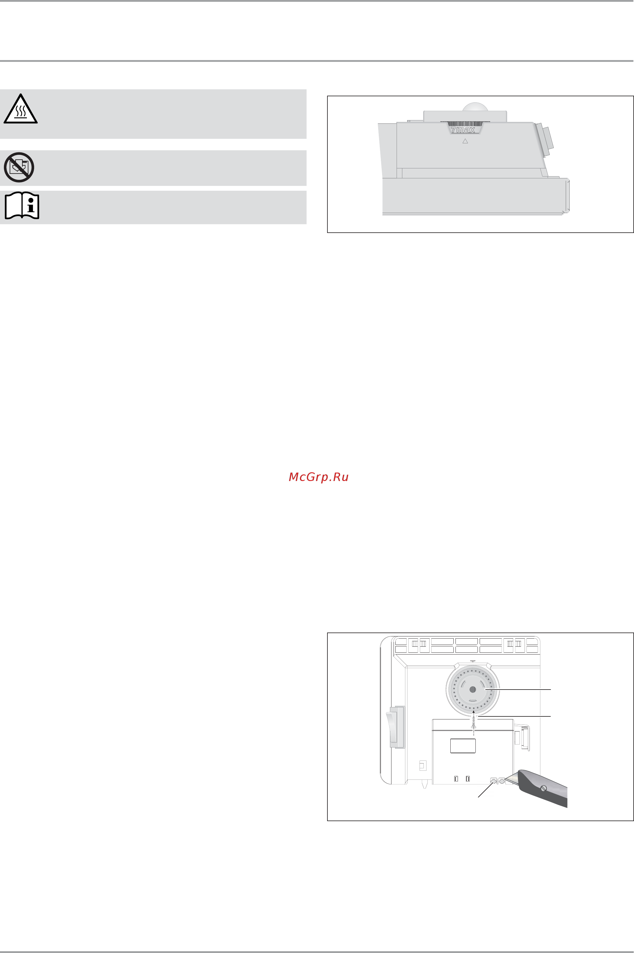 Stiebel Eltron CNS 125 S [4/12] Исание прибора