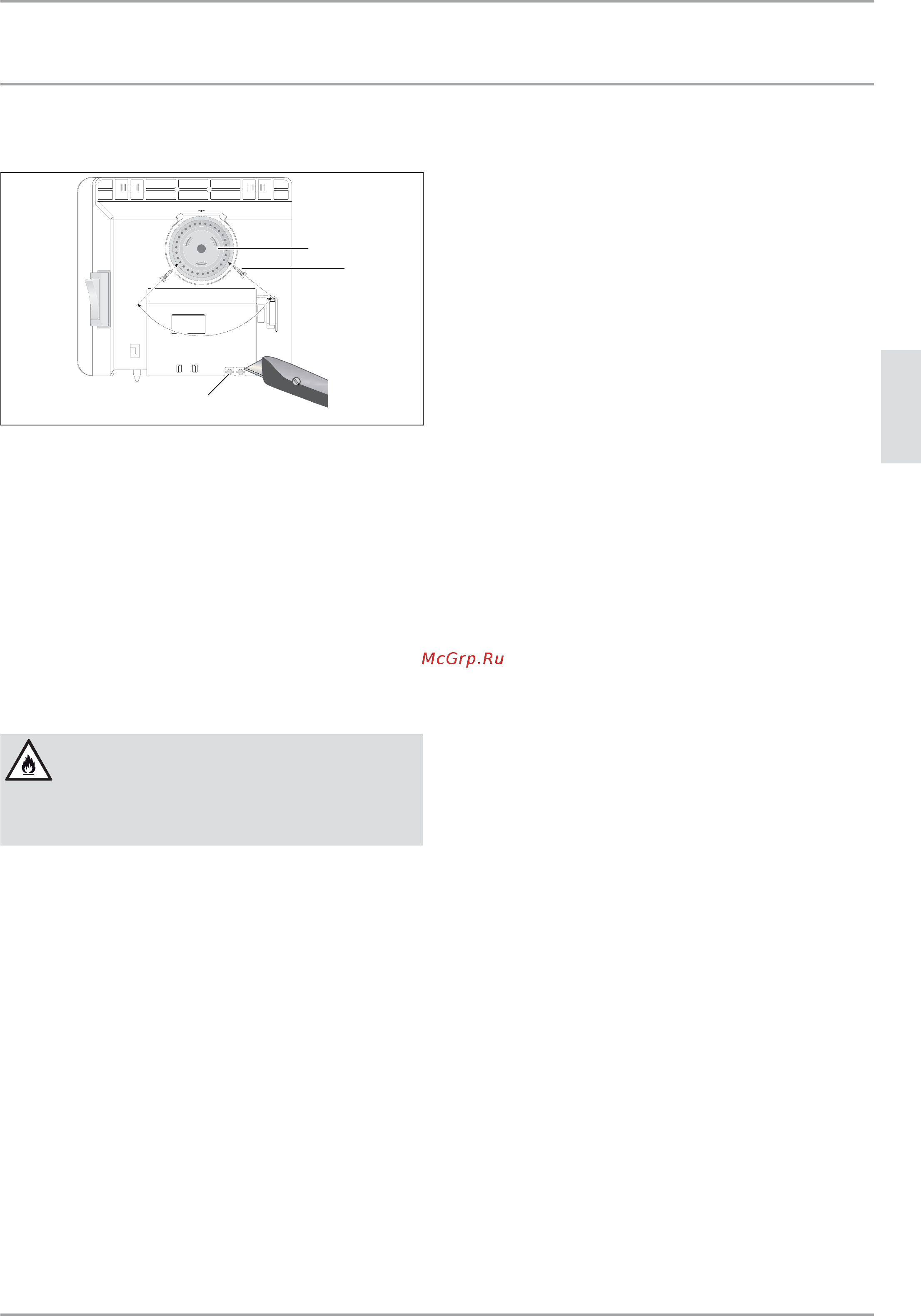 Stiebel Eltron CNS 175 U [5/12] Эксплуатация чистка уход и техническое обслуживание