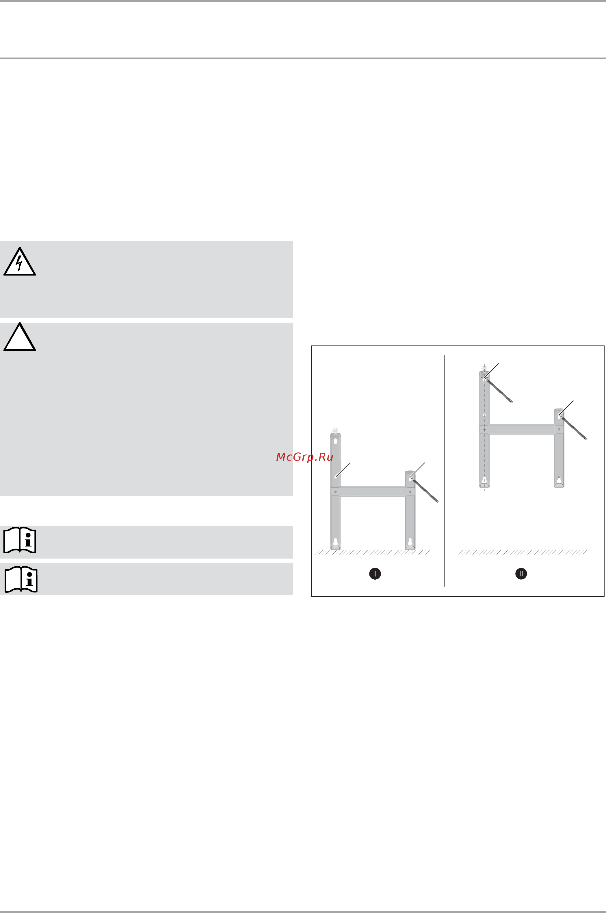 Stiebel Eltron CNS 125 S [6/12] Монтаж техника безопасности