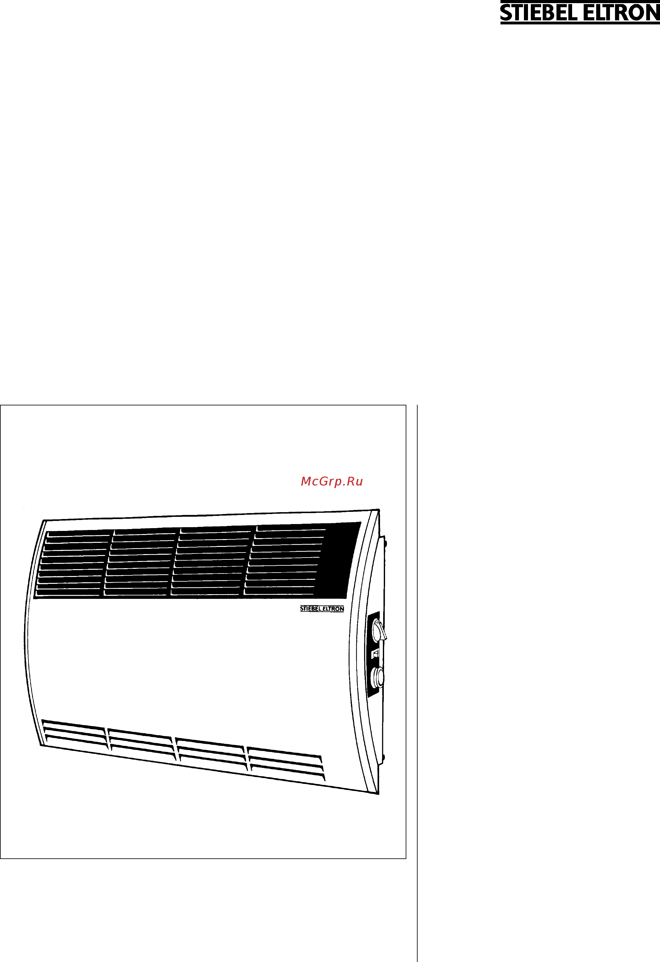 Stiebel Eltron CON 30 ZS Инструкция по эксплуатации онлайн