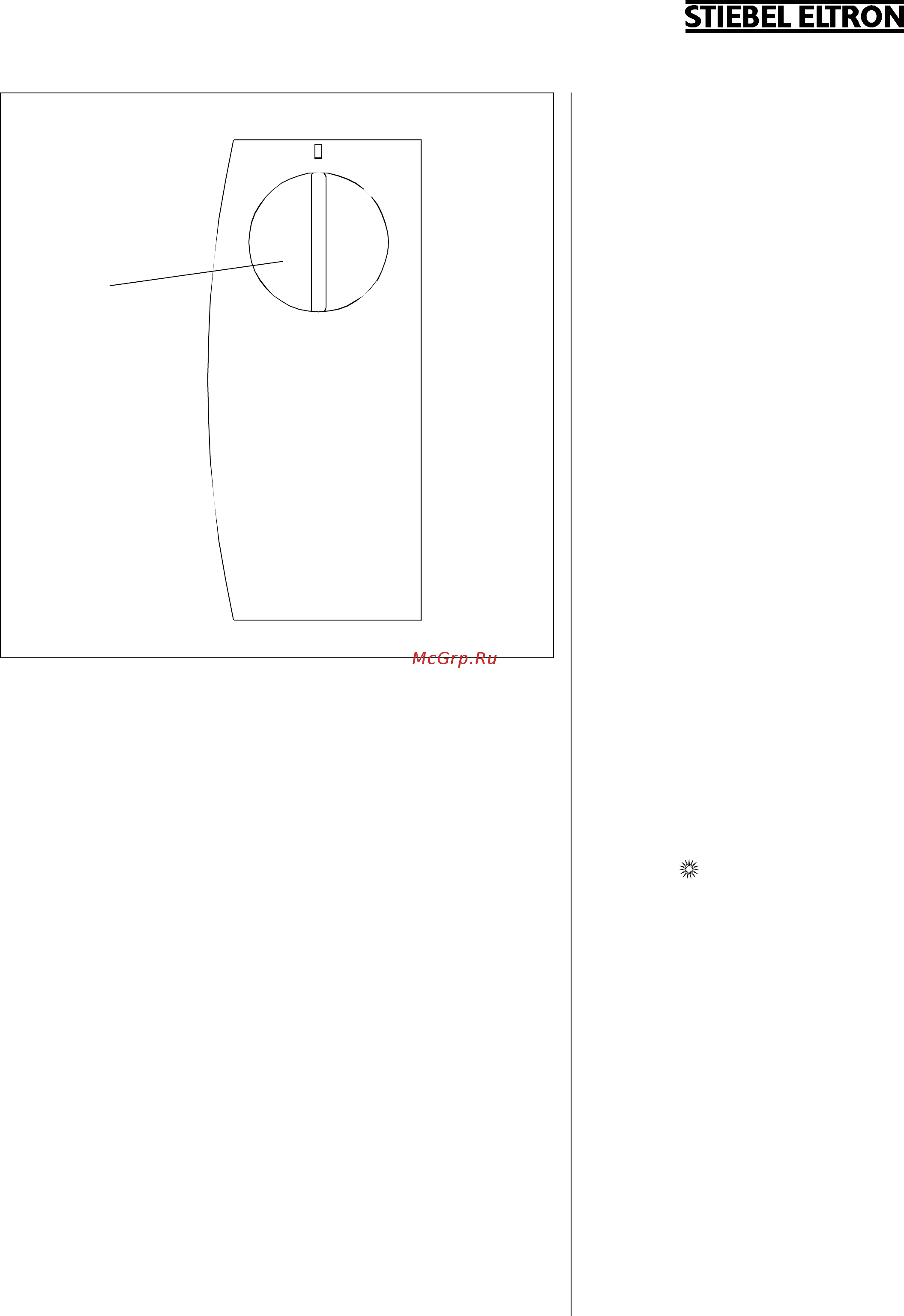 Stiebel Eltron CON 10 ZS [3/7] Защита от замерзания