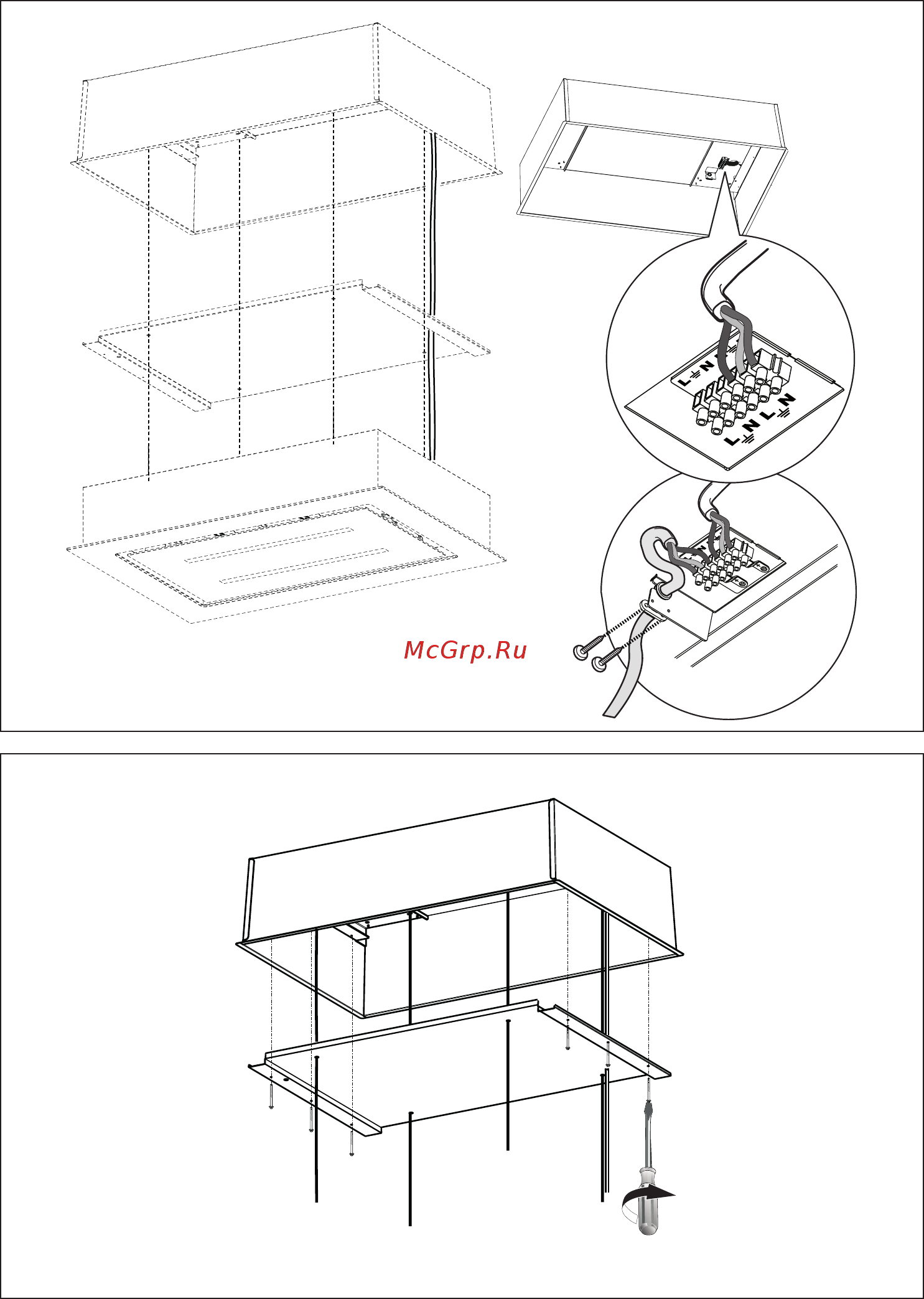 Faber SKYLIFT X/WH F90 Руководство по установке онлайн [15/20] 257684