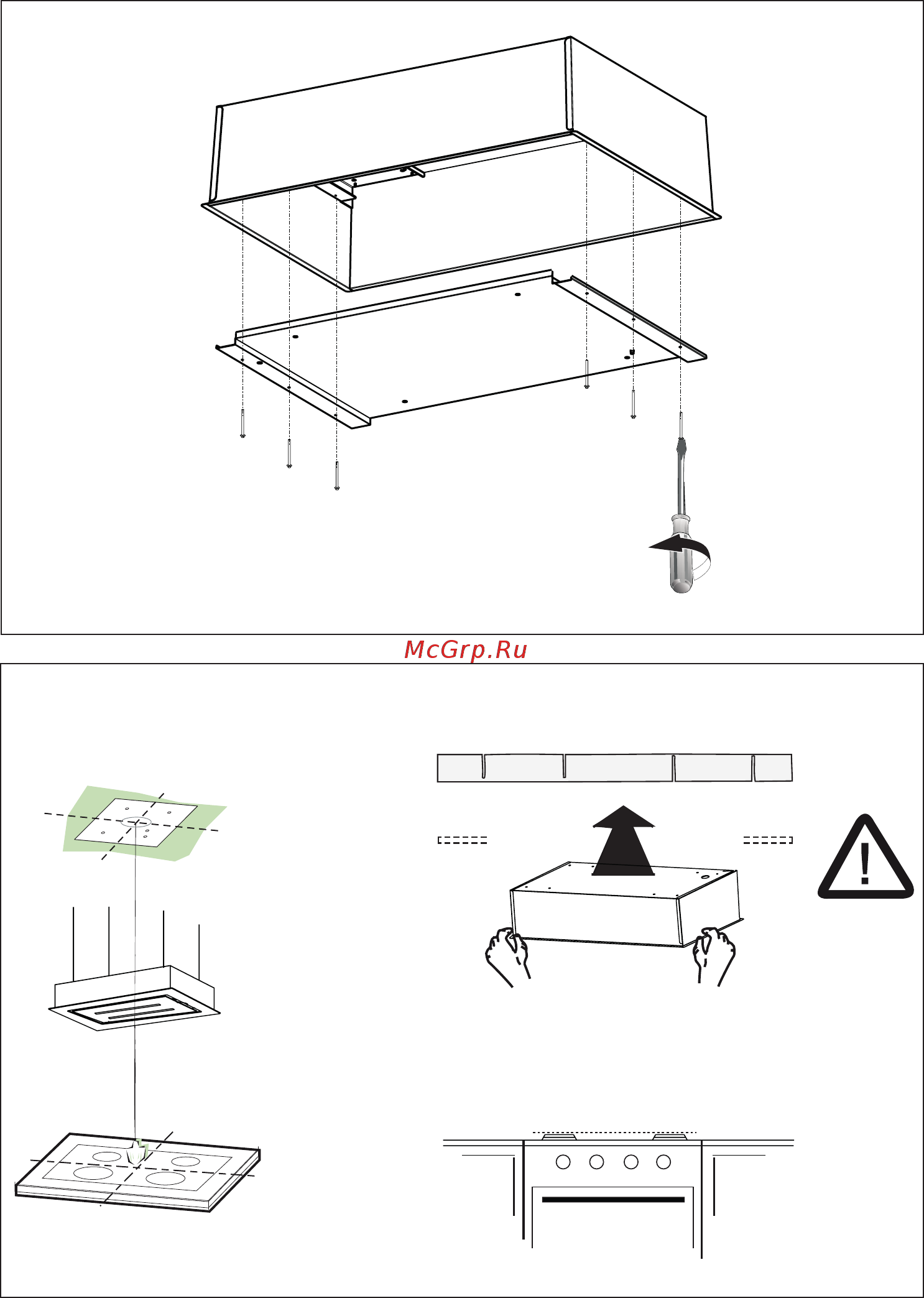 Faber SKYLIFT X/WH F90 Руководство по установке онлайн [8/20] 257684