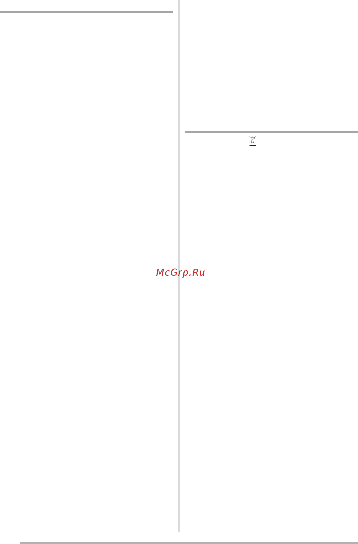 Faber JOLIE ACT BK A80 [28/128] Manutenzione