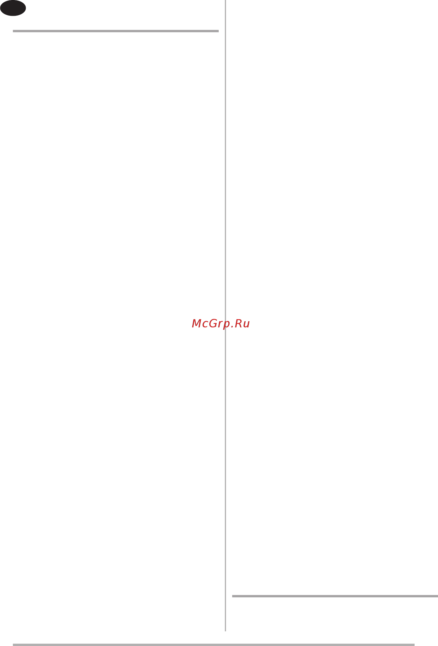 Faber JOLIE ACT BK A80 [3/128] Recommendations and suggestions