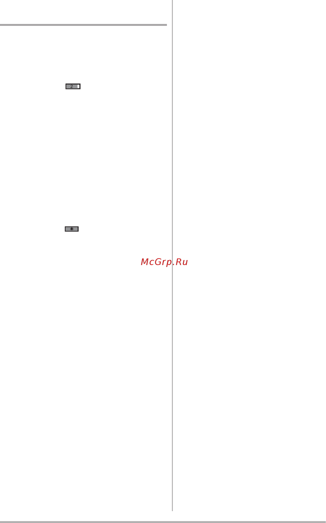 Faber JOLIE ACT WH A80 [93/128] Kalibracija sistema