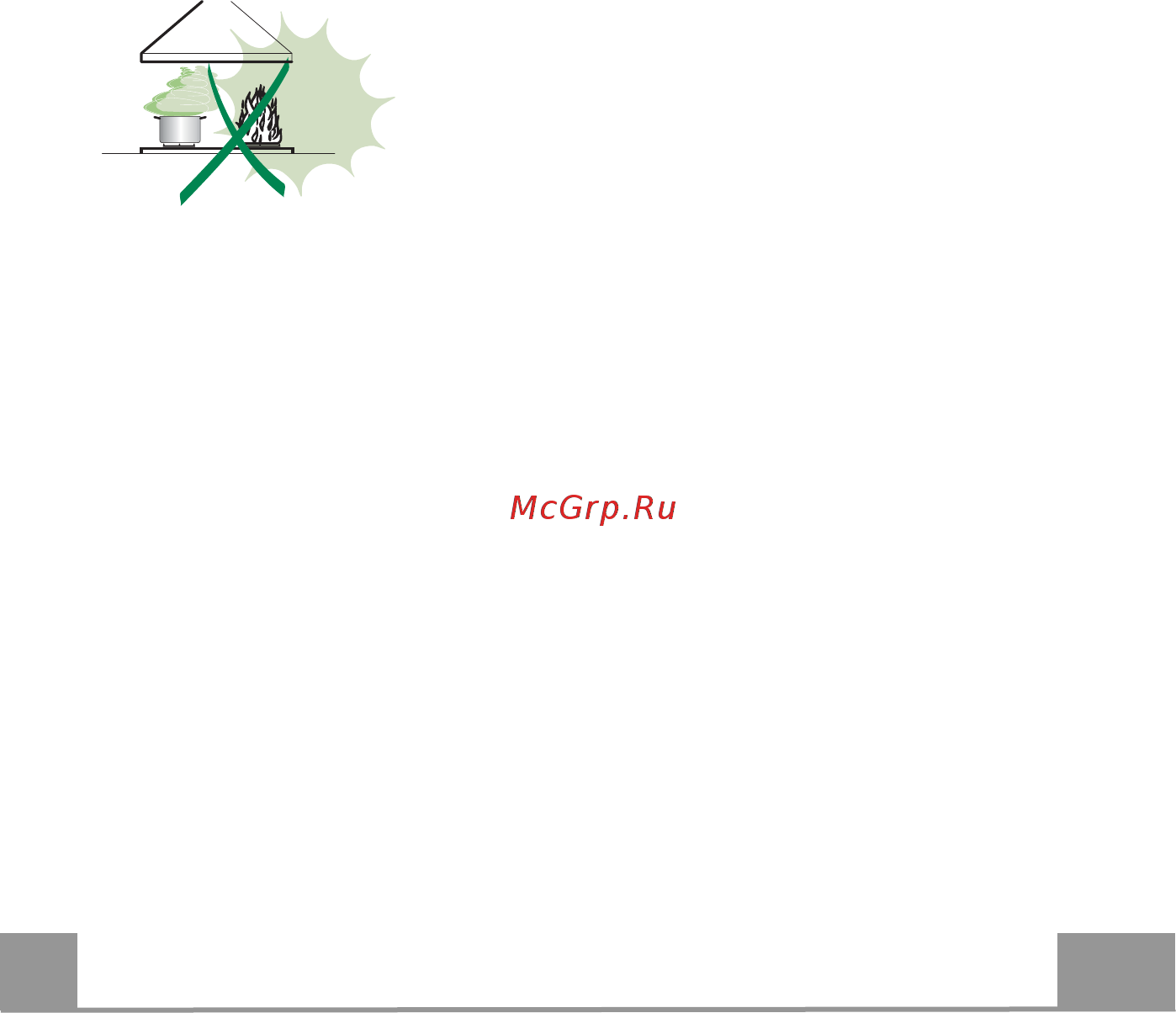 Faber Veil Concrete A90 110.0393.869 Серая [141/152] لﺎﻤﻌﺘﺳﻻا