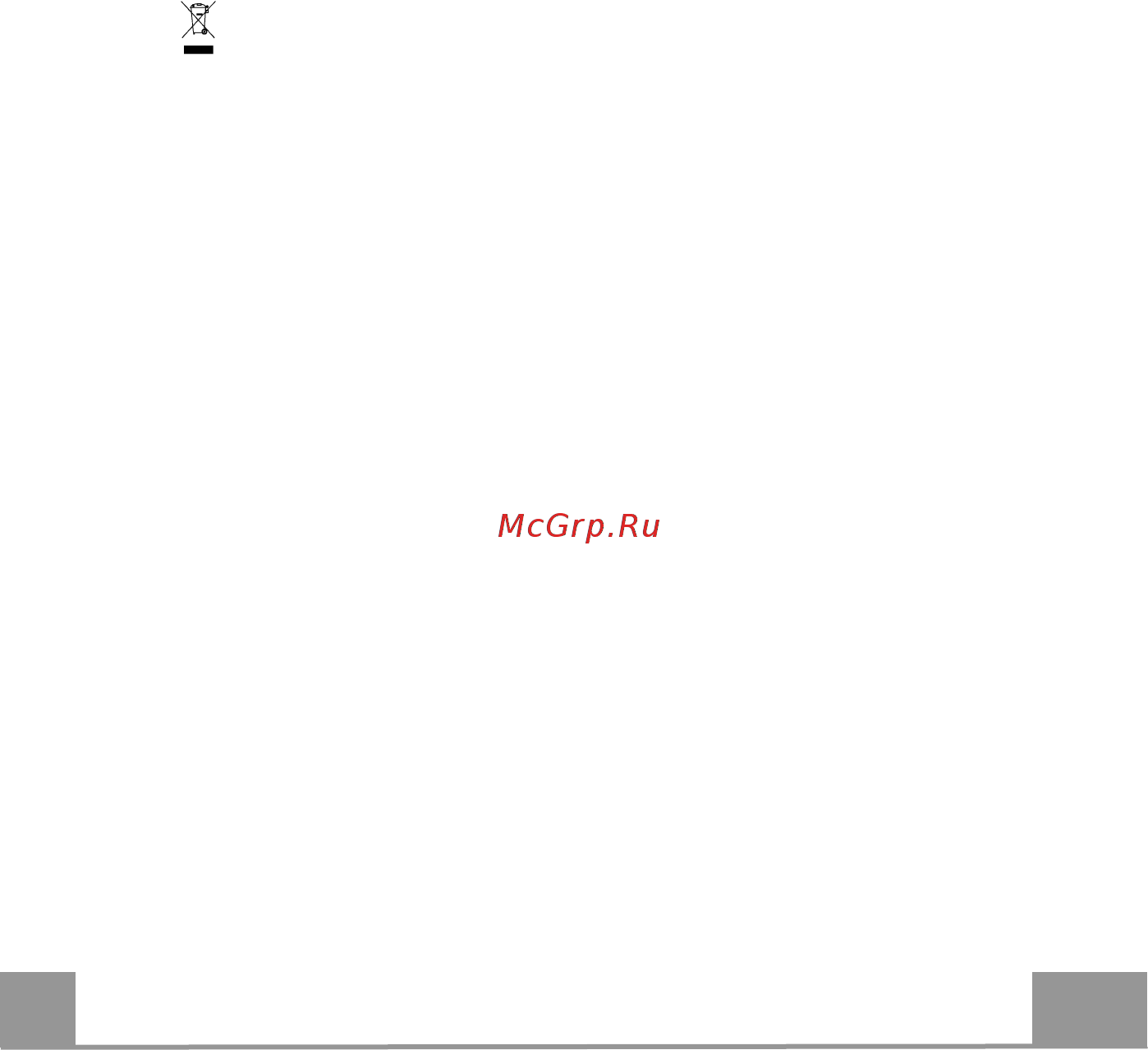 Faber Veil Concrete A90 110.0393.869 Серая [61/152] Συντηρηση