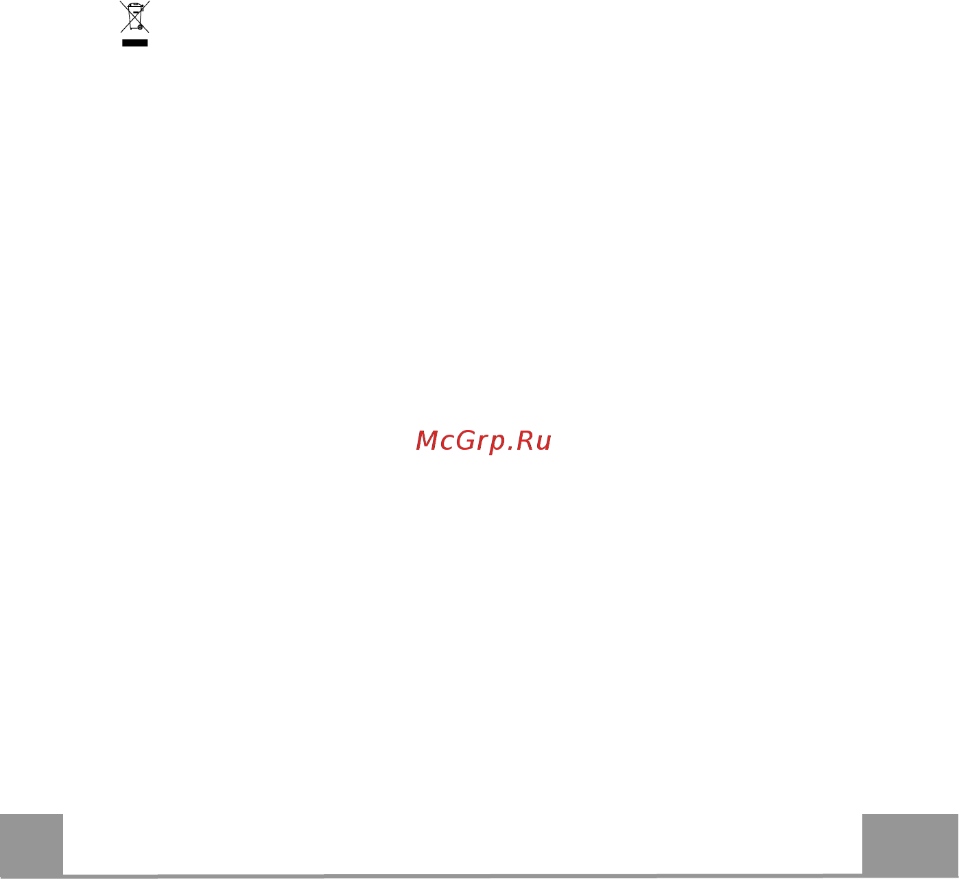 Faber Veil Concrete A90 110.0393.869 Серая [7/152] Manutenzione