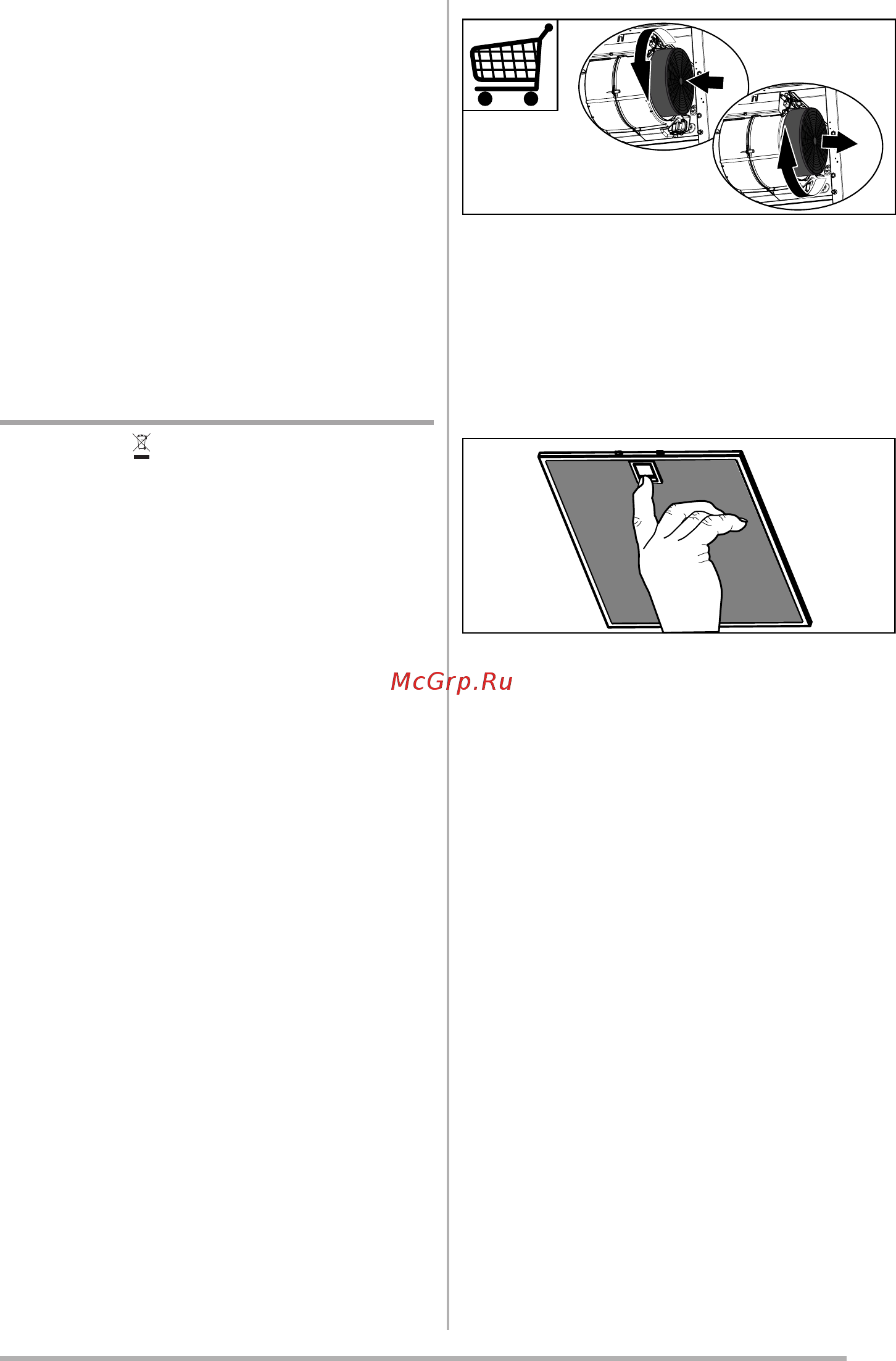 Faber INFINITY ALMOND A80 [31/96] Huolto