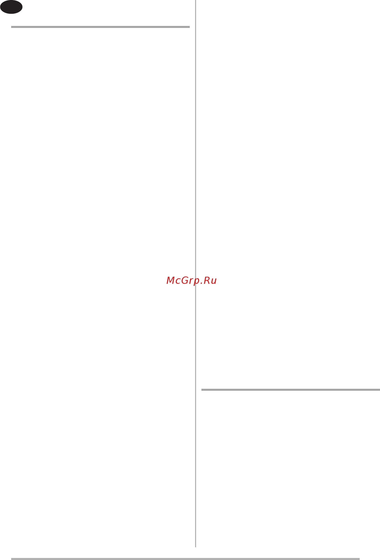 Faber INFINITY ACT WH A80 [3/128] Recommendations and suggestions