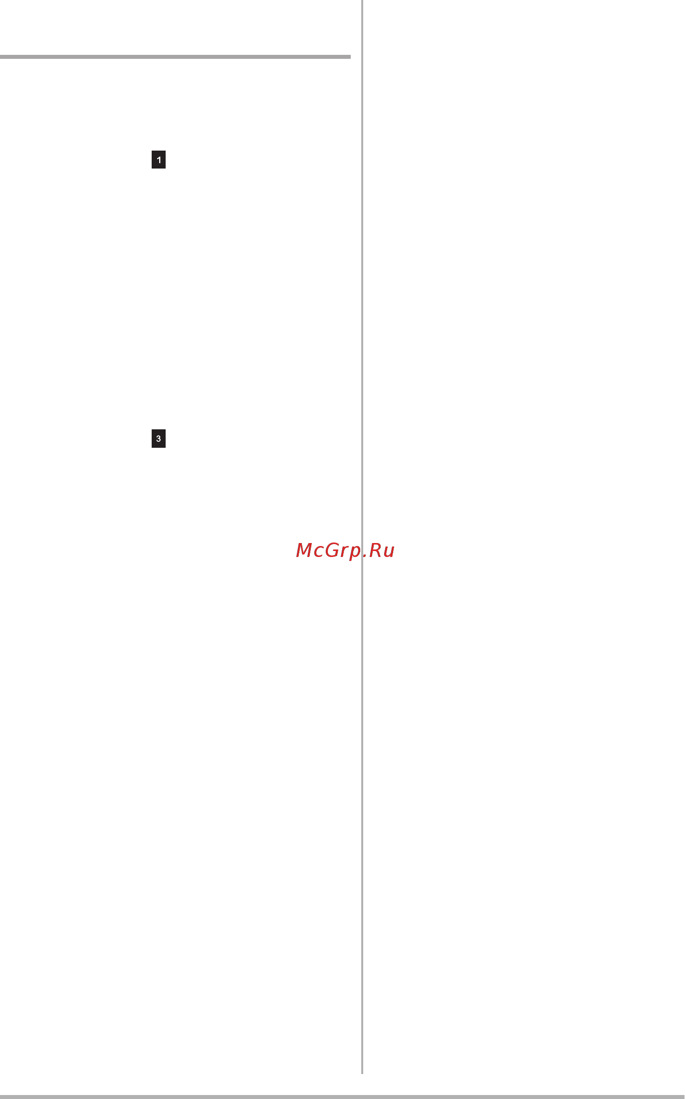 Faber INFINITY ACT WH A80 [5/128] Calibrating the active noise