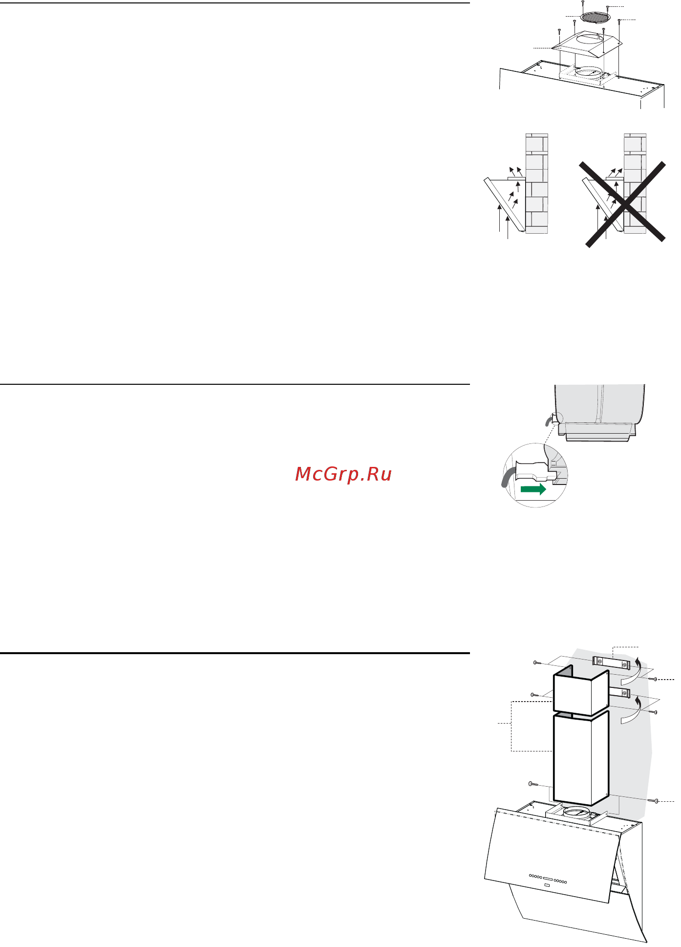 Faber MIRROR WH BRS X/V A80 LOGIC Руководство по эксплуатации онлайн [102/108] 257706