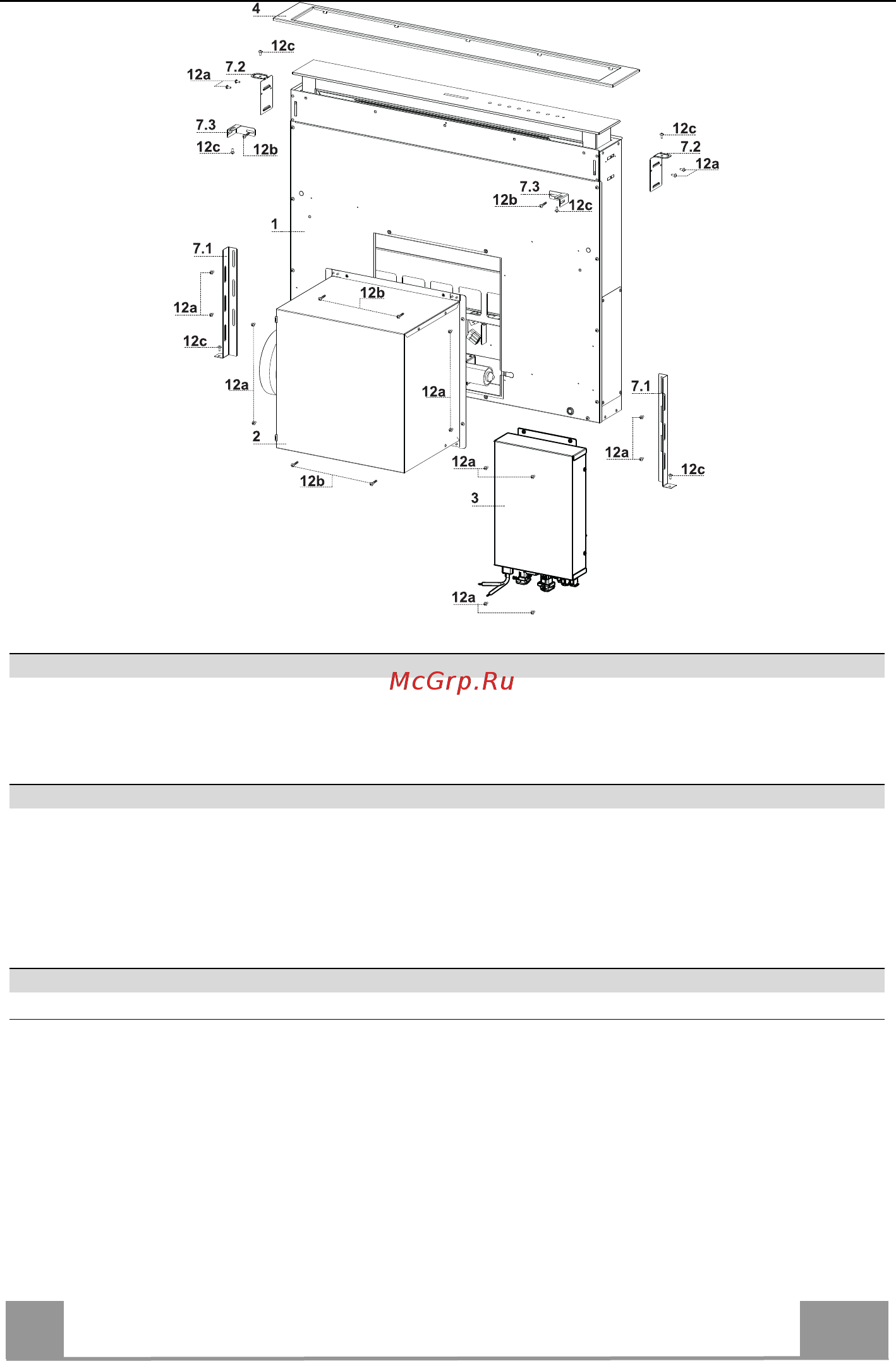 Faber FABULA BK [101/120] Характеристики