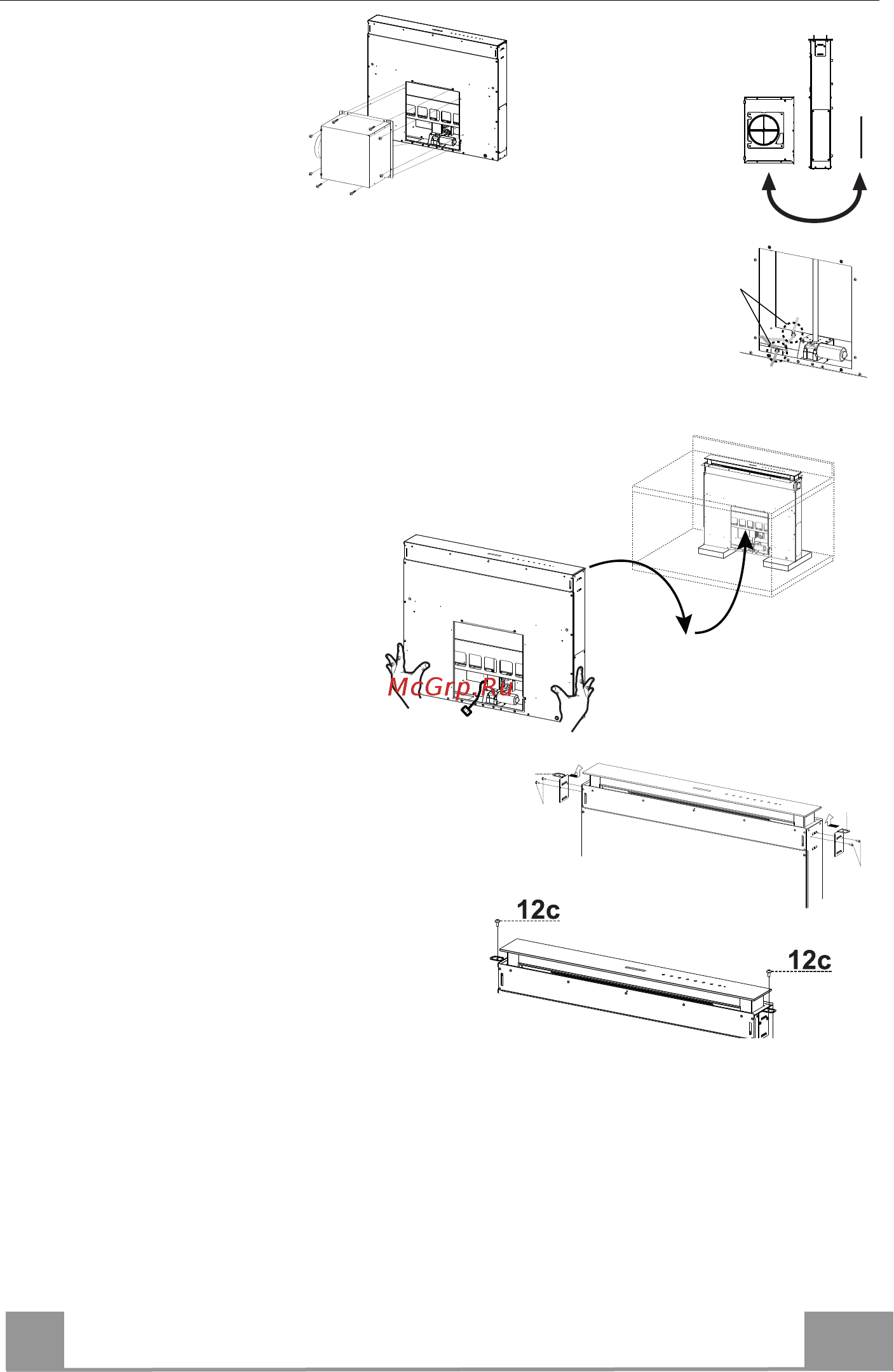 Faber FABULA BK [104/120] Ru 1 104