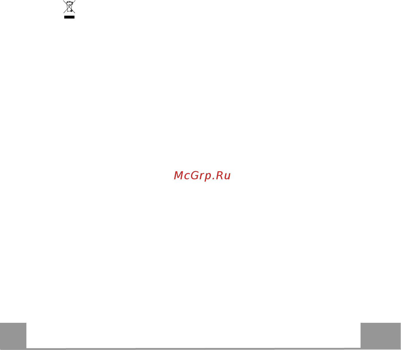 Faber FABULA WH [81/120] Συντηρηση