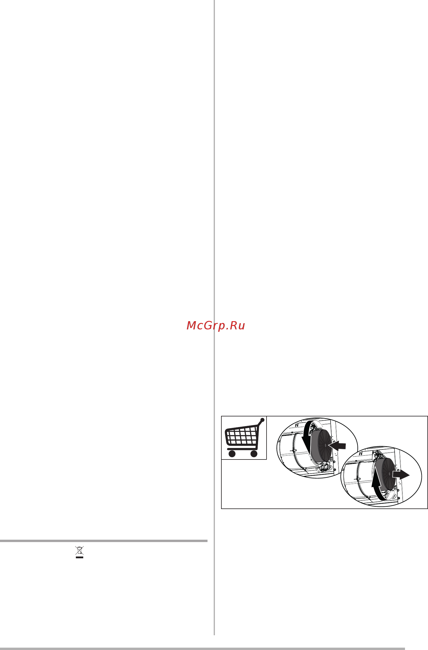 Faber TIE BRS WH A80 110.0256.169 Белая [21/112] Manutenção