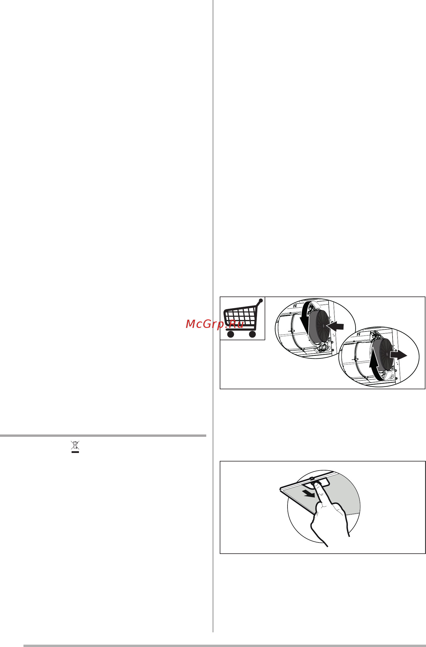Faber TIE BRS WH A80 110.0256.169 Белая [38/112] Vedligeholdelse