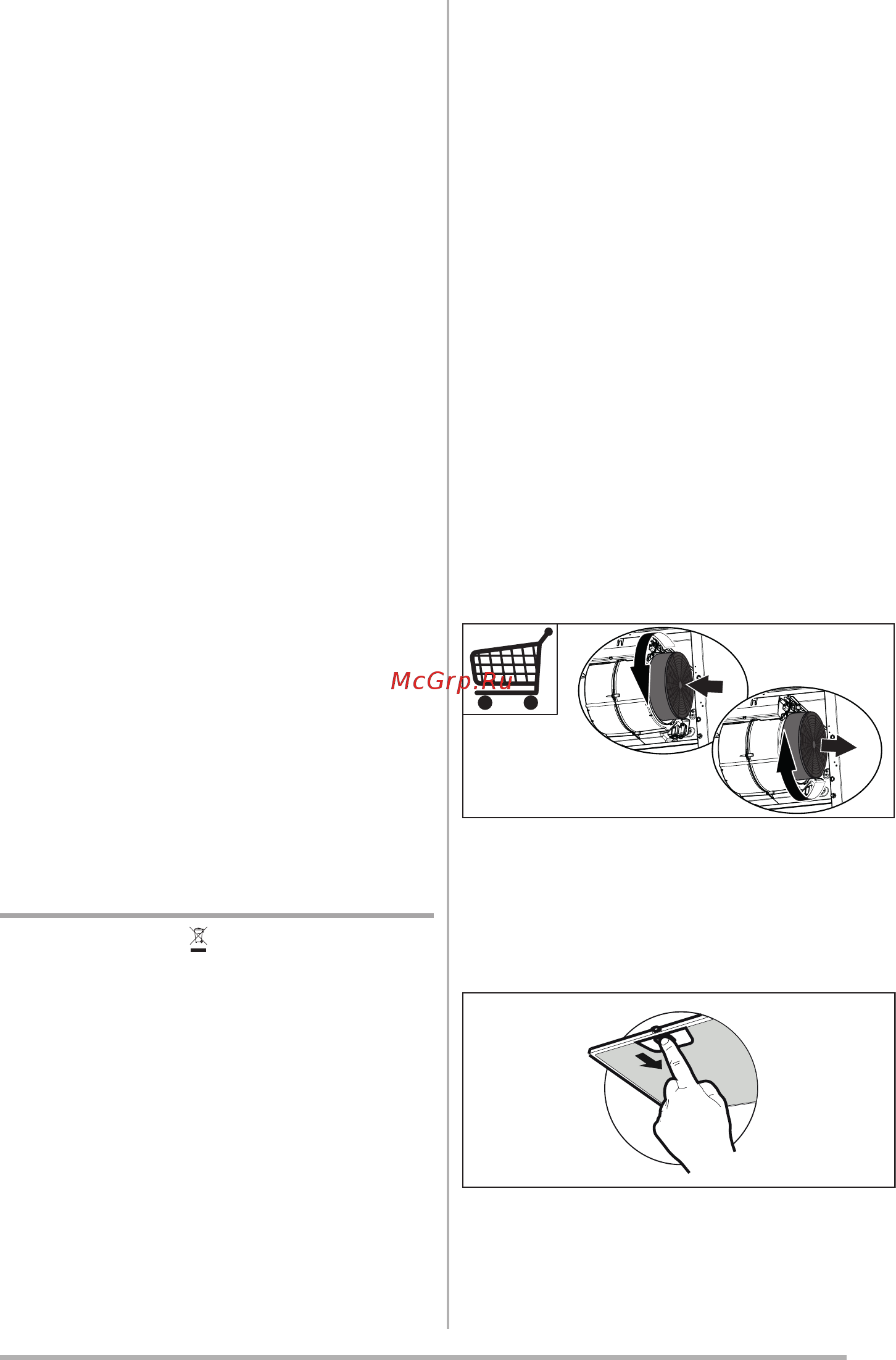 Faber TIE BRS WH A80 110.0256.169 Белая [7/112] Wartung