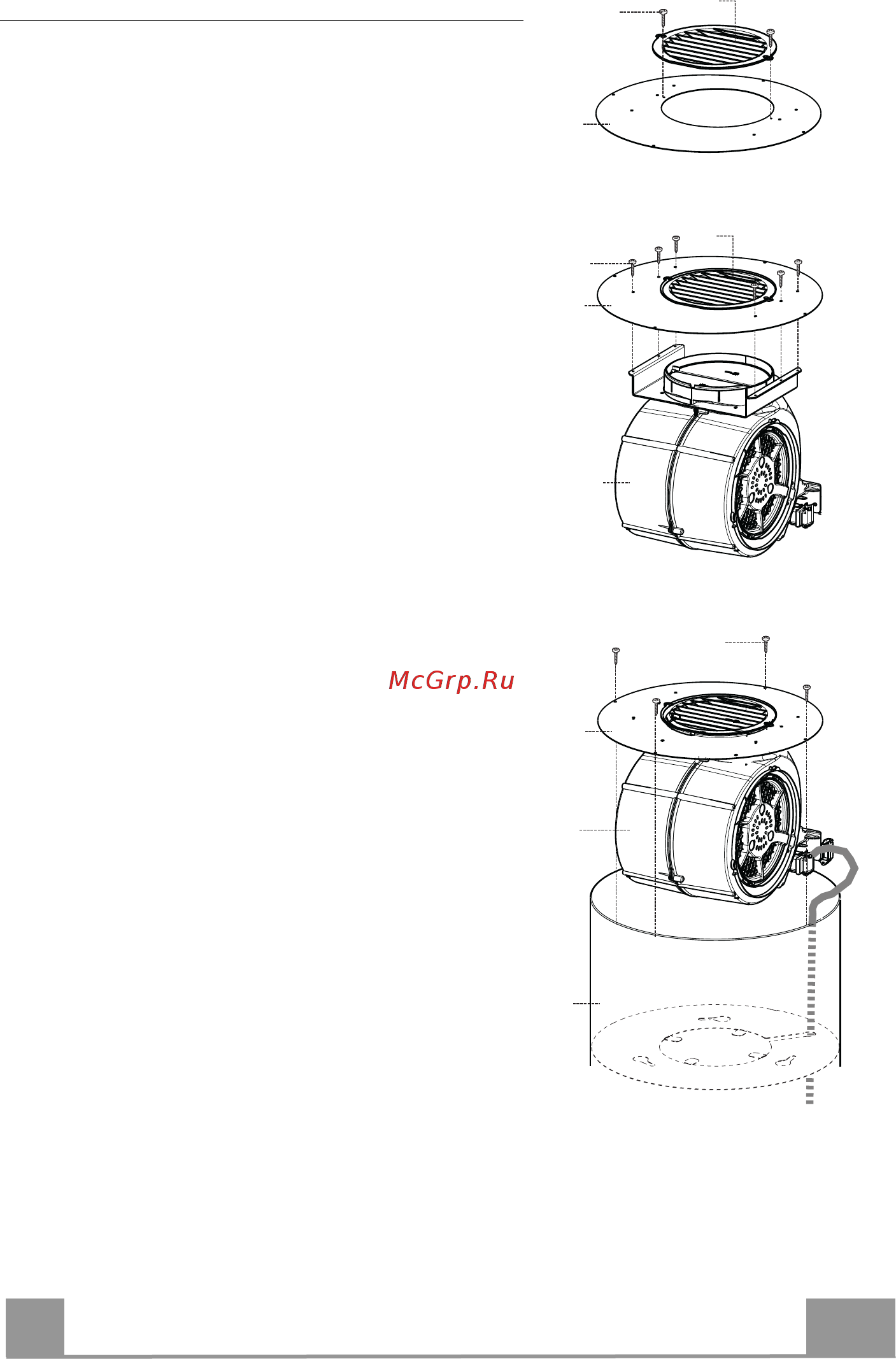 Faber BIOS EG6 RD/XS F32 [21/116] Fr 2 21
